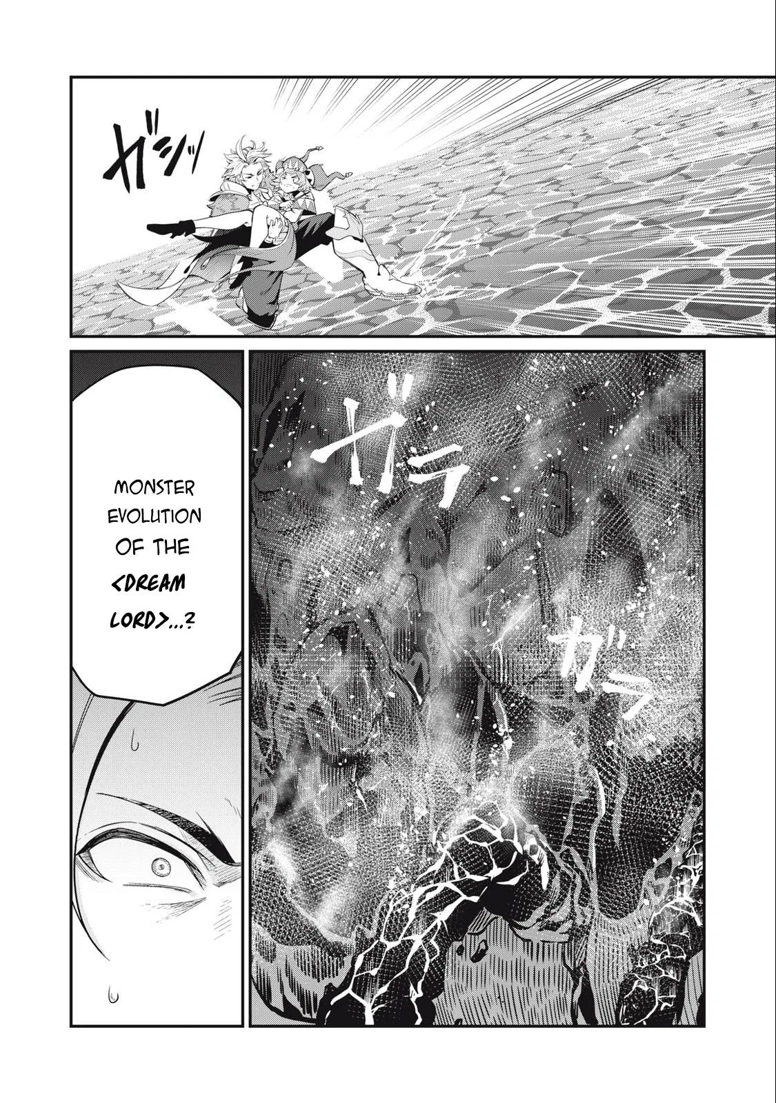 Anime – The Exiled Heavy Knight Knows How to Game the System Chapter 36 – Page 19