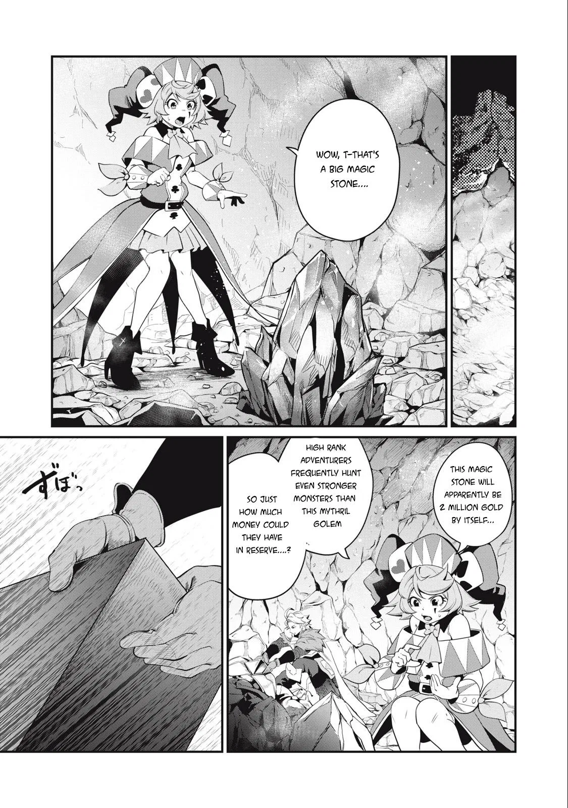 Anime – The Exiled Heavy Knight Knows How to Game the System Chapter 35 – Page 2