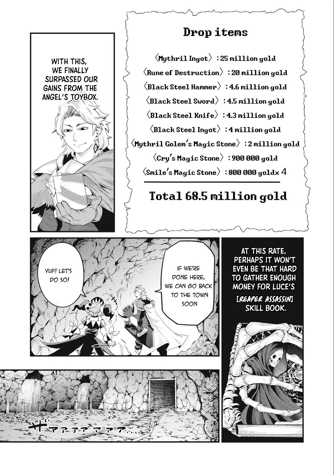 Anime – The Exiled Heavy Knight Knows How to Game the System Chapter 35 – Page 6