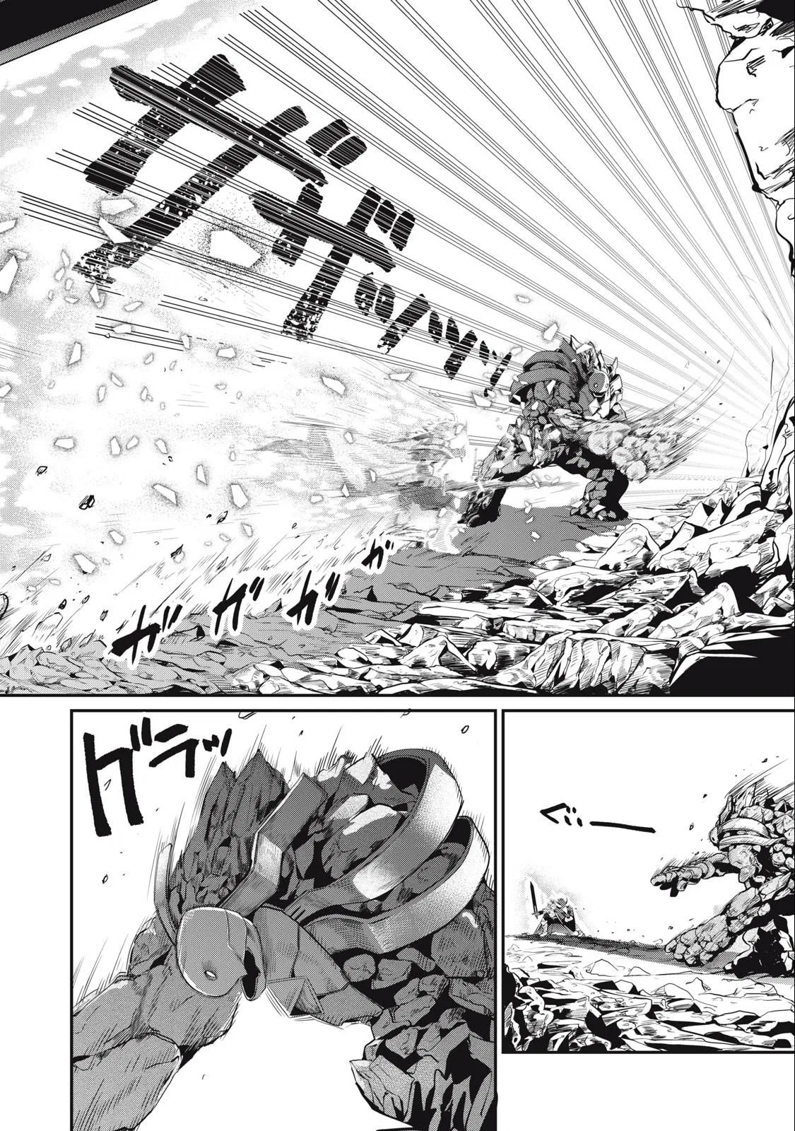 Anime – The Exiled Heavy Knight Knows How to Game the System Chapter 34 – Page 9
