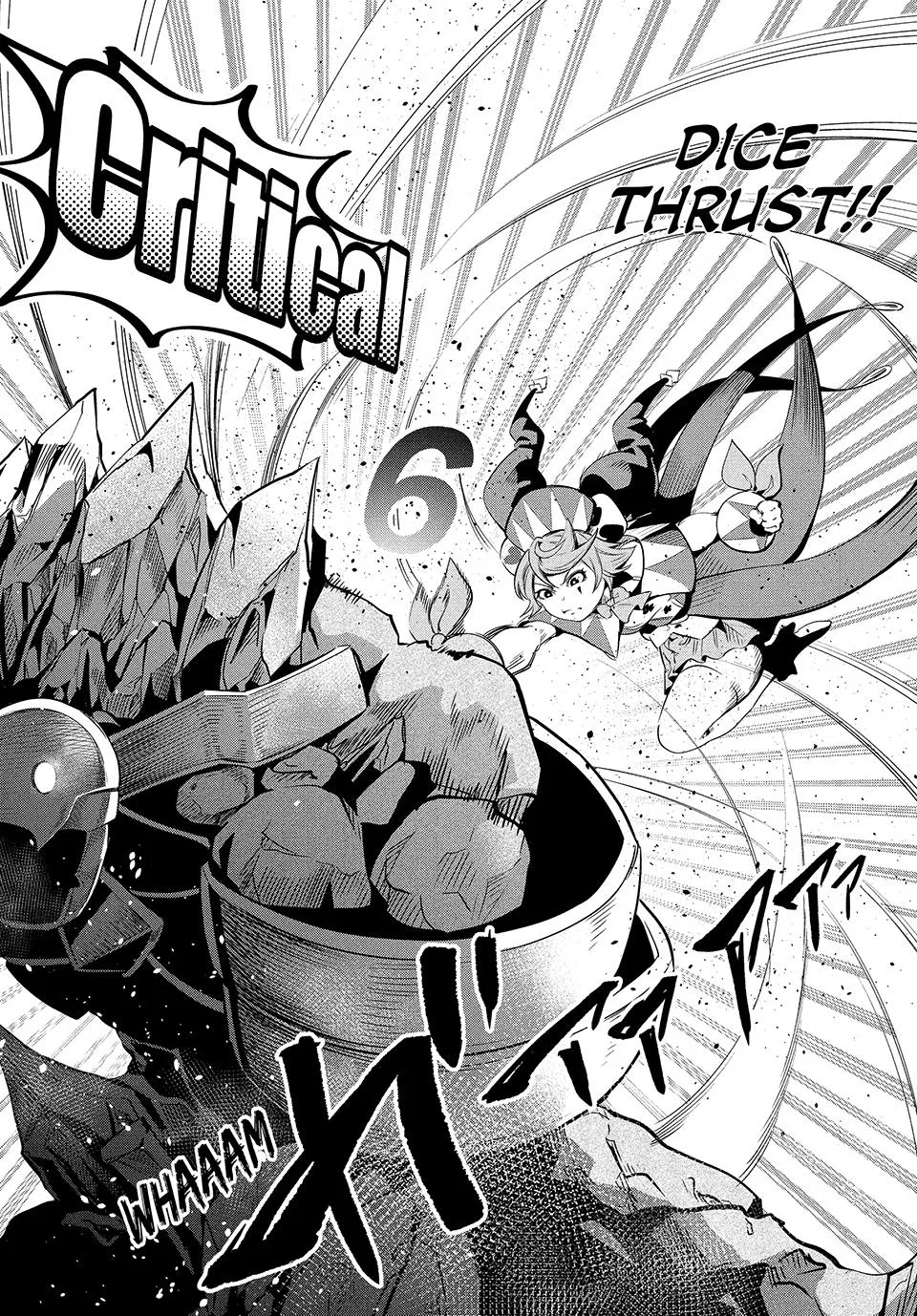 Anime – The Exiled Heavy Knight Knows How to Game the System Chapter 33 – Page 12