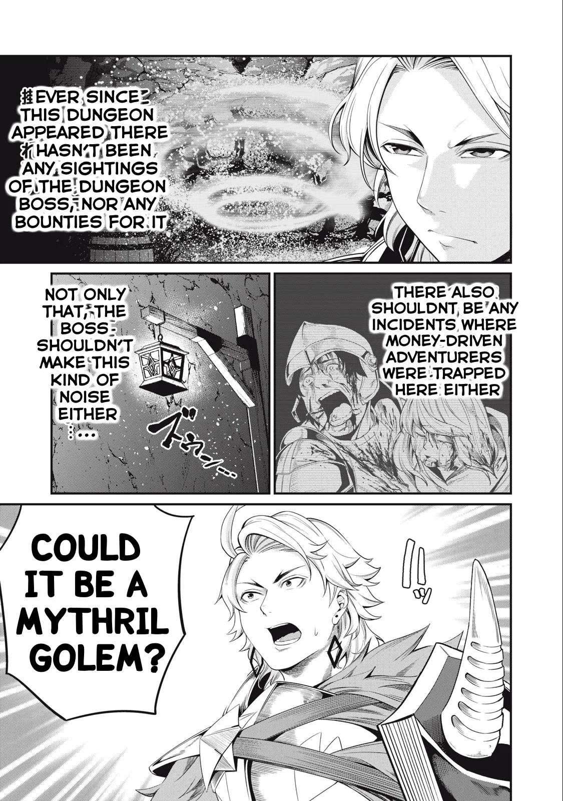Anime – The Exiled Heavy Knight Knows How to Game the System Chapter 32 – Page 4