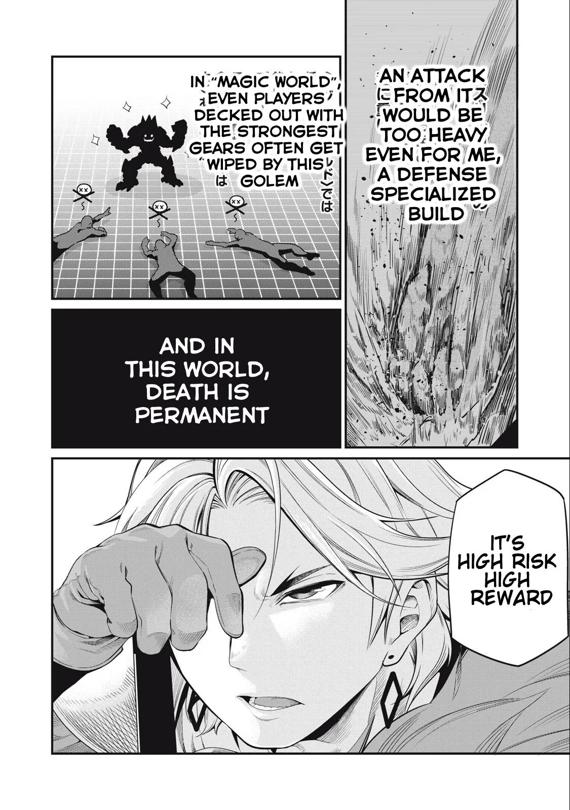 Anime – The Exiled Heavy Knight Knows How to Game the System Chapter 32 – Page 7
