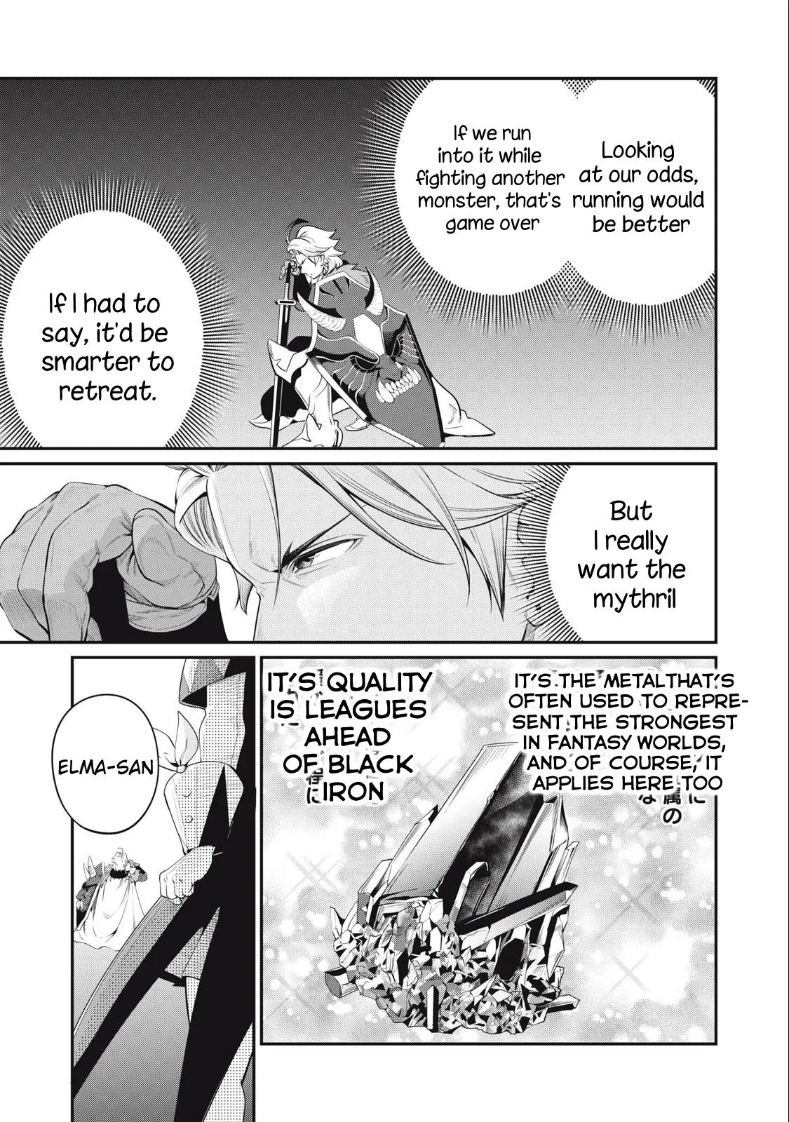 Anime – The Exiled Heavy Knight Knows How to Game the System Chapter 32 – Page 8