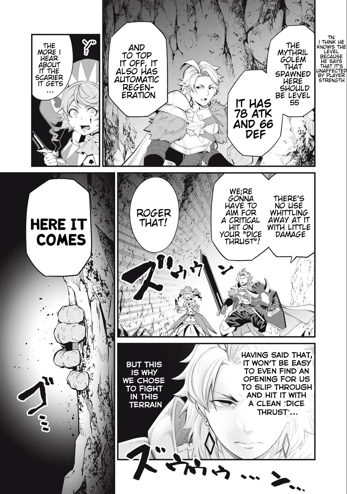 Anime – The Exiled Heavy Knight Knows How to Game the System Chapter 32 – Page 14