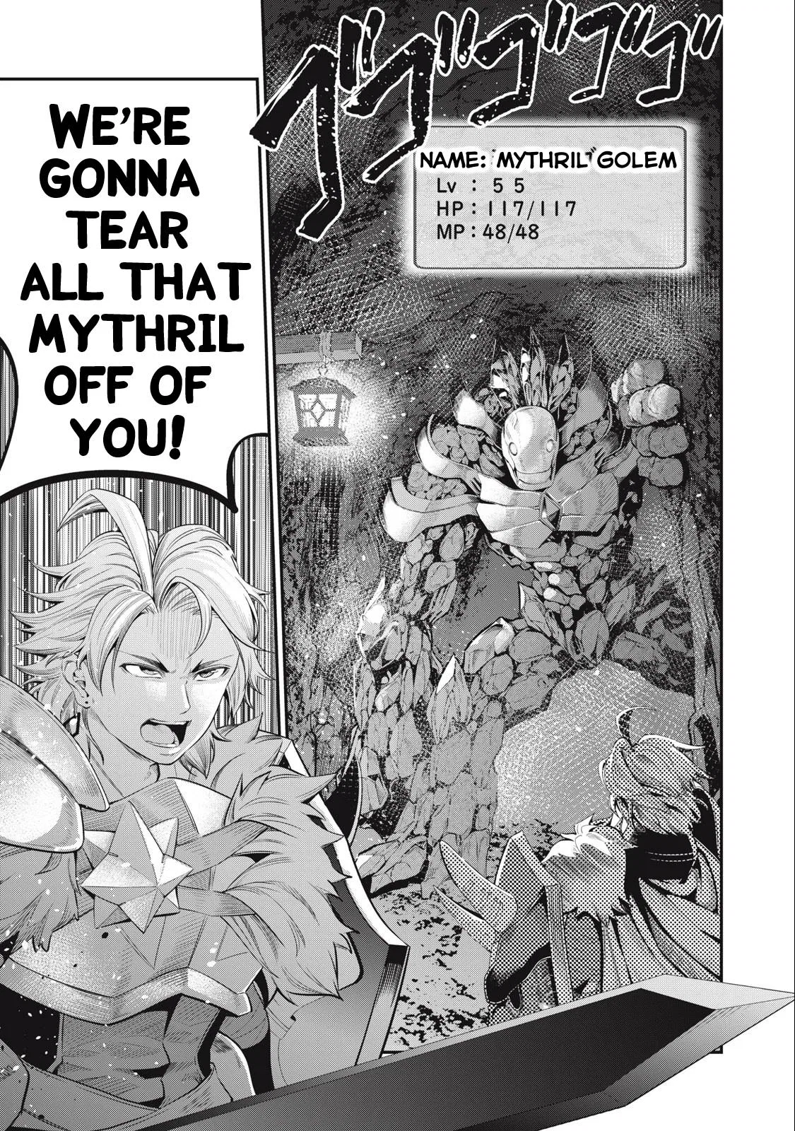 Anime – The Exiled Heavy Knight Knows How to Game the System Chapter 32 – Page 15