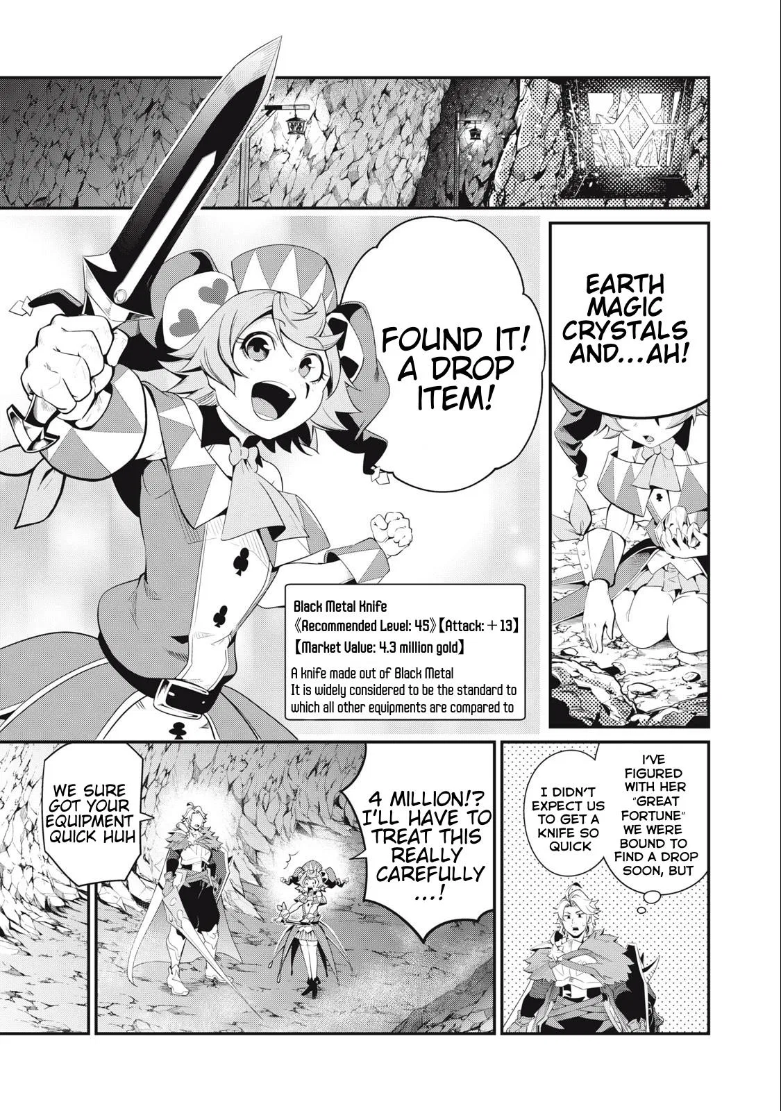 Anime – The Exiled Heavy Knight Knows How to Game the System Chapter 31 – Page 2