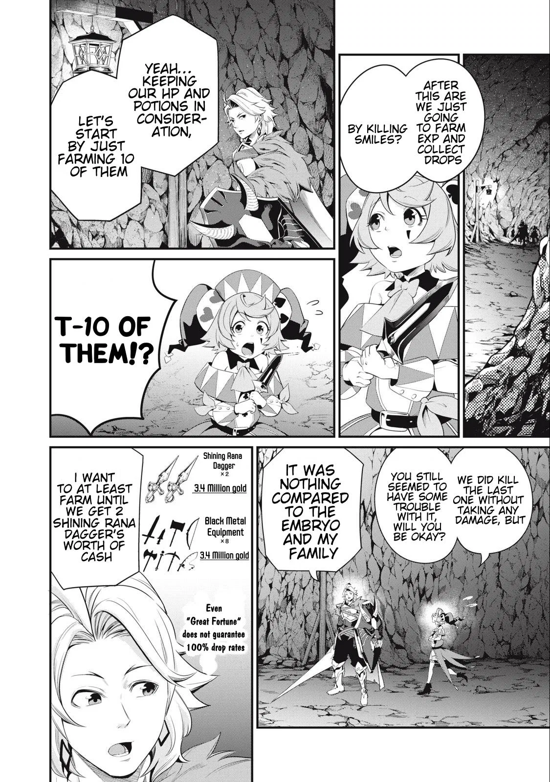 Anime – The Exiled Heavy Knight Knows How to Game the System Chapter 31 – Page 3