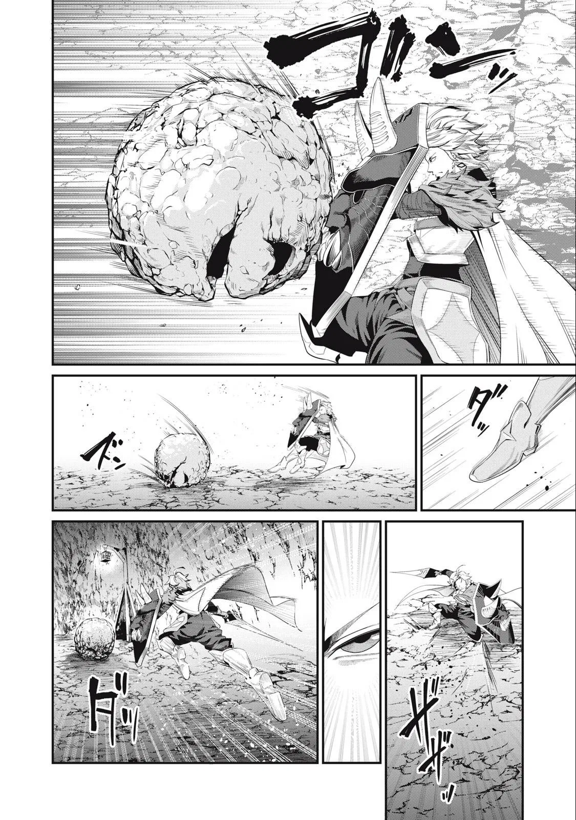 Anime – The Exiled Heavy Knight Knows How to Game the System Chapter 30 – Page 10