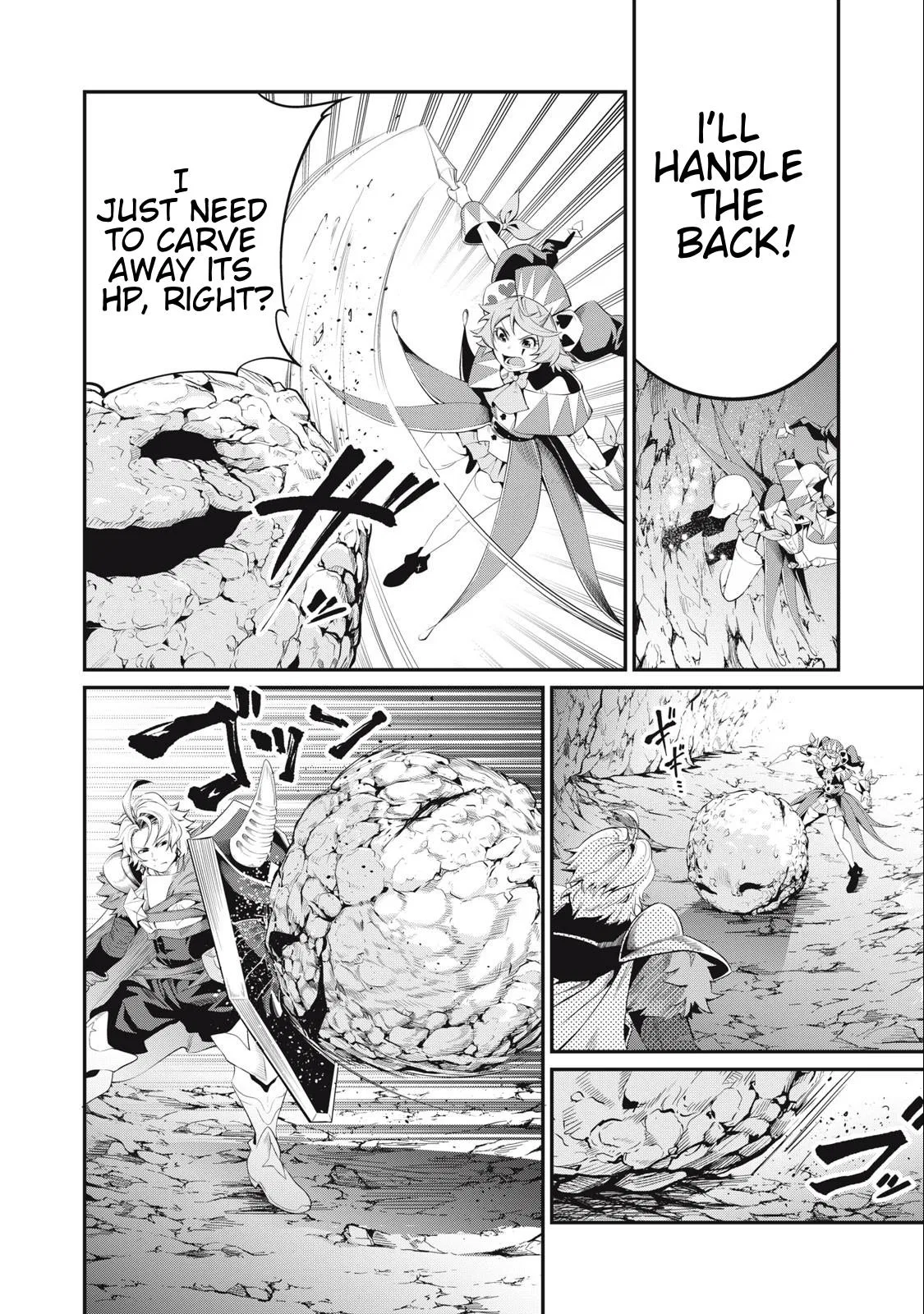 Anime – The Exiled Heavy Knight Knows How to Game the System Chapter 30 – Page 12