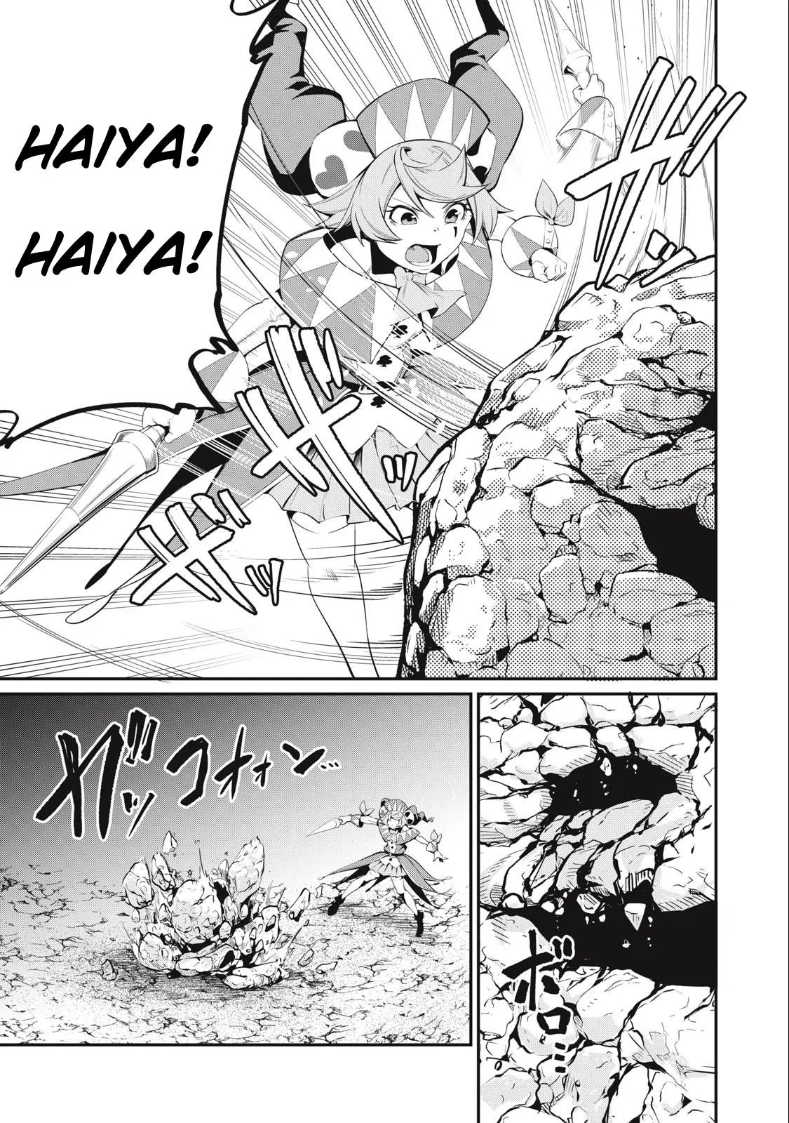 Anime – The Exiled Heavy Knight Knows How to Game the System Chapter 30 – Page 13