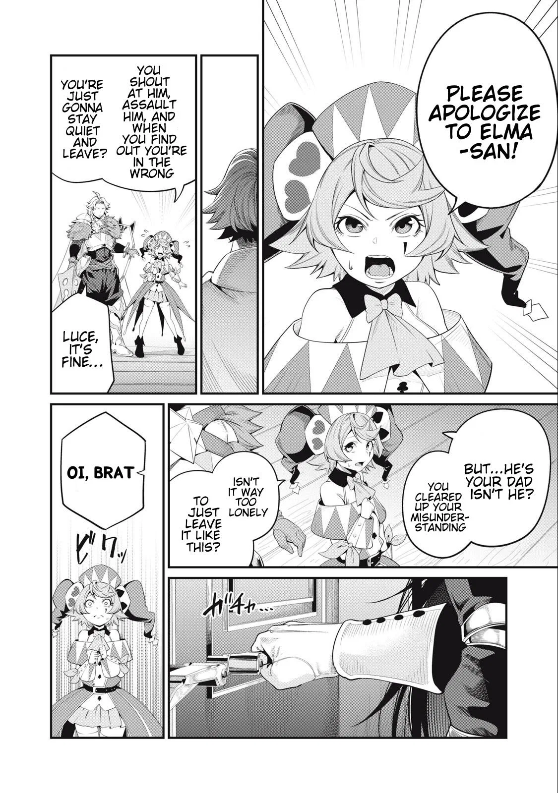 Anime – The Exiled Heavy Knight Knows How to Game the System Chapter 29 – Page 7