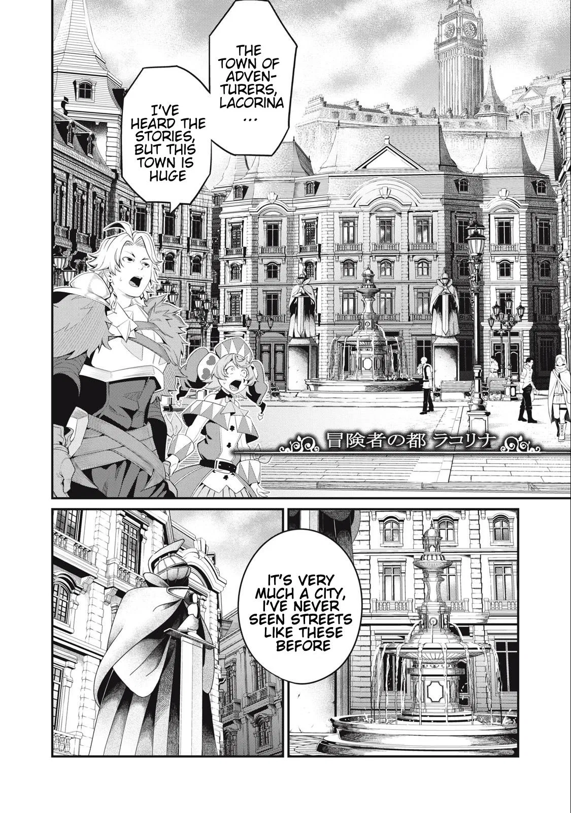 Anime – The Exiled Heavy Knight Knows How to Game the System Chapter 29 – Page 11