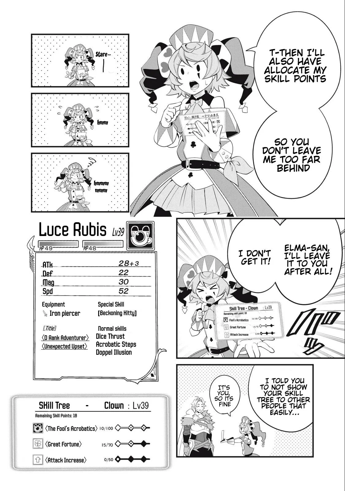 Anime – The Exiled Heavy Knight Knows How to Game the System Chapter 29 – Page 13