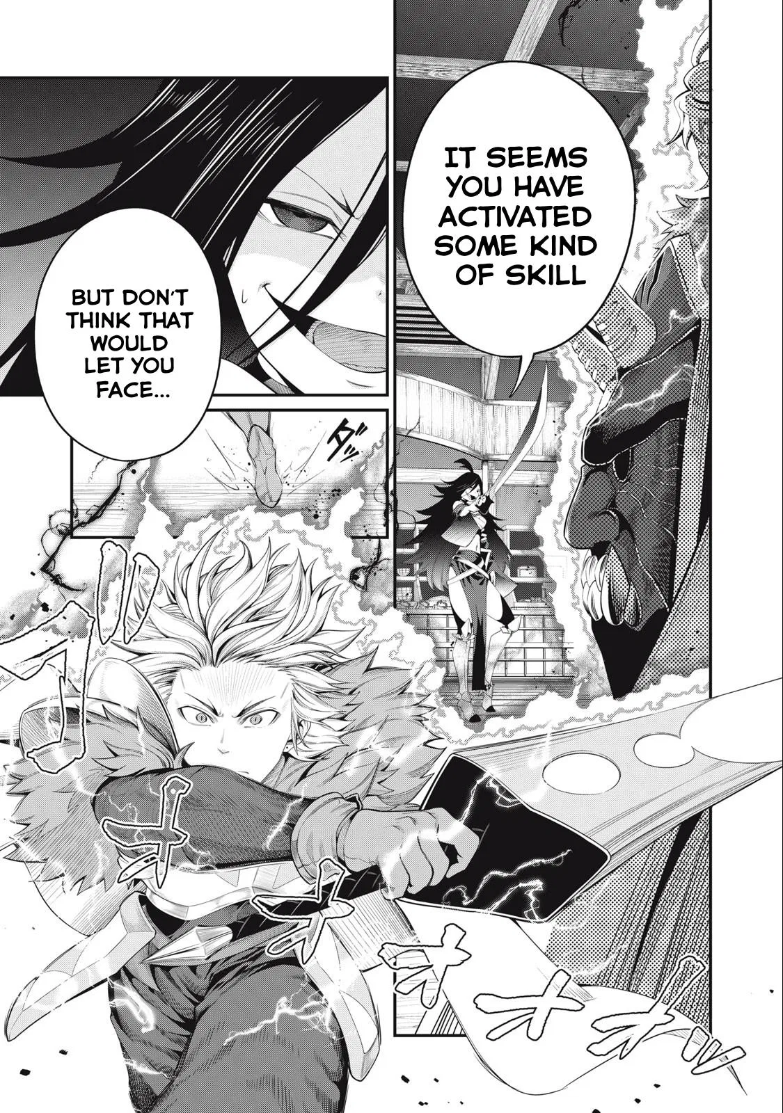 Anime – The Exiled Heavy Knight Knows How to Game the System Chapter 28 – Page 2