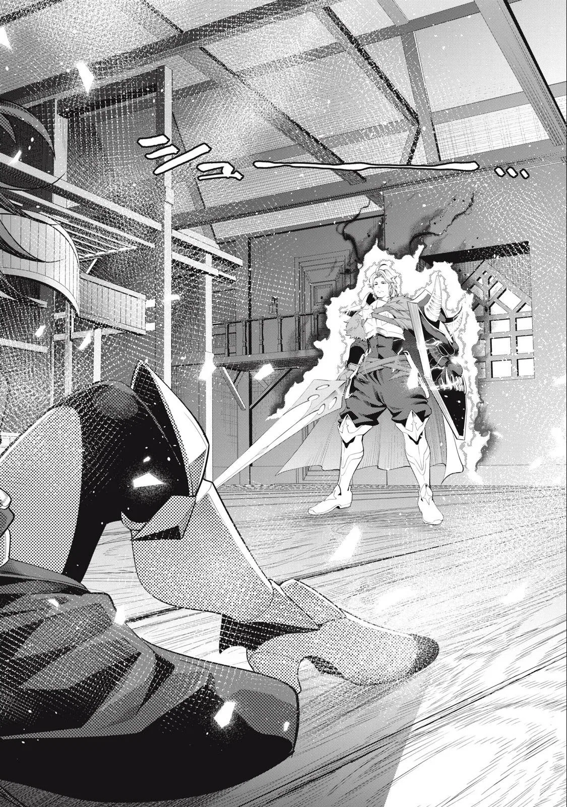 Anime – The Exiled Heavy Knight Knows How to Game the System Chapter 28 – Page 13