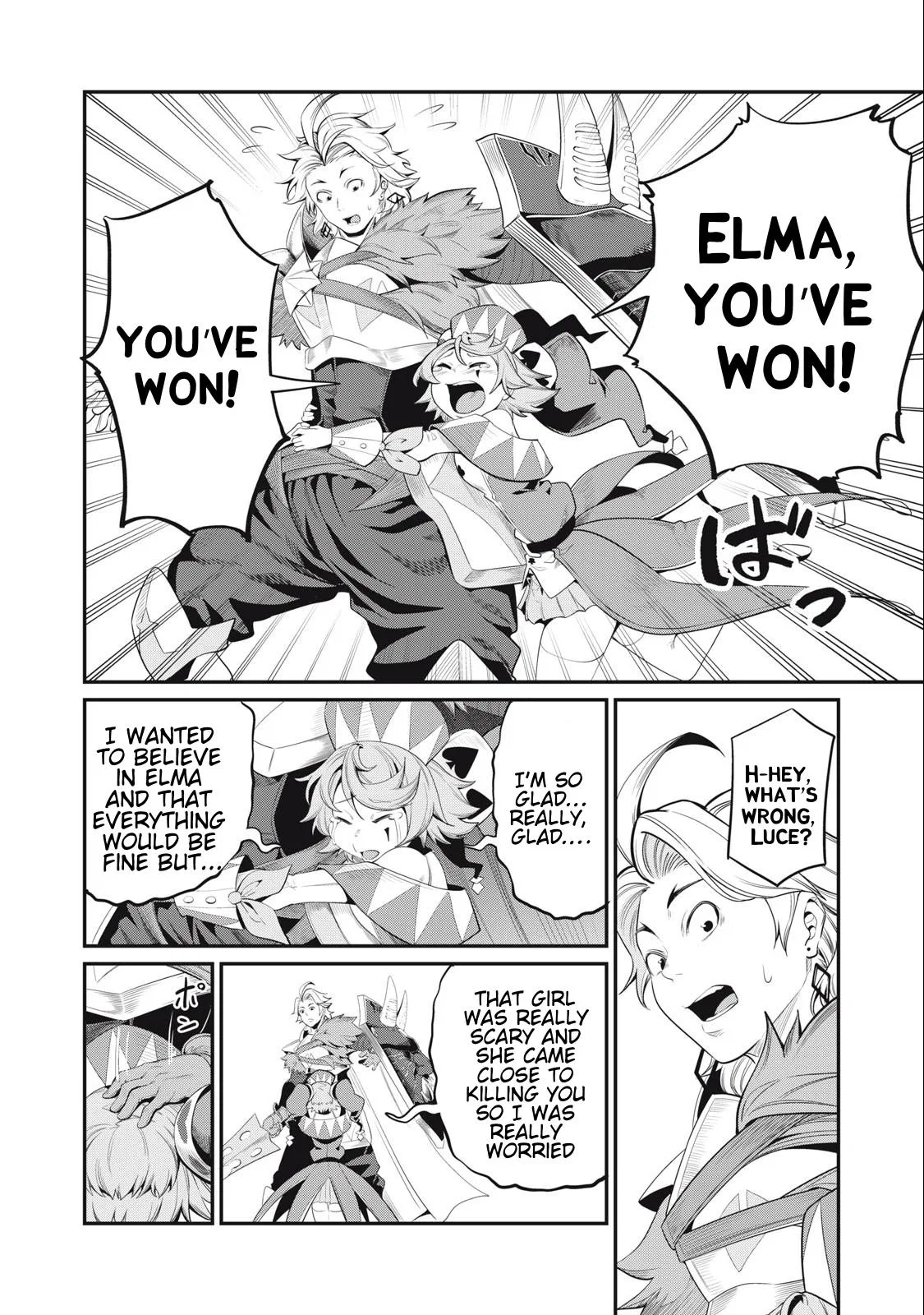 Anime – The Exiled Heavy Knight Knows How to Game the System Chapter 28 – Page 15
