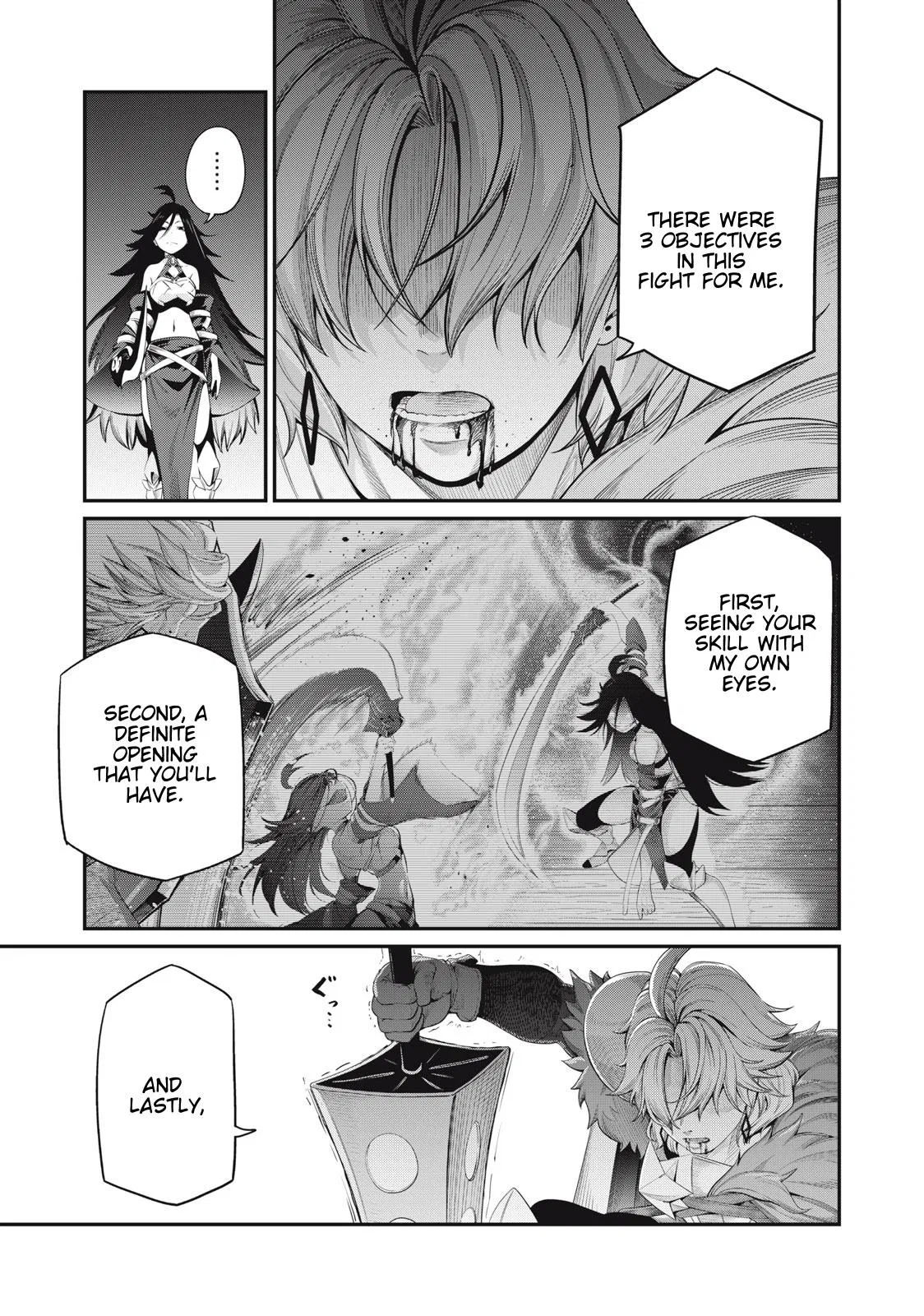 Anime – The Exiled Heavy Knight Knows How to Game the System Chapter 27 – Page 6