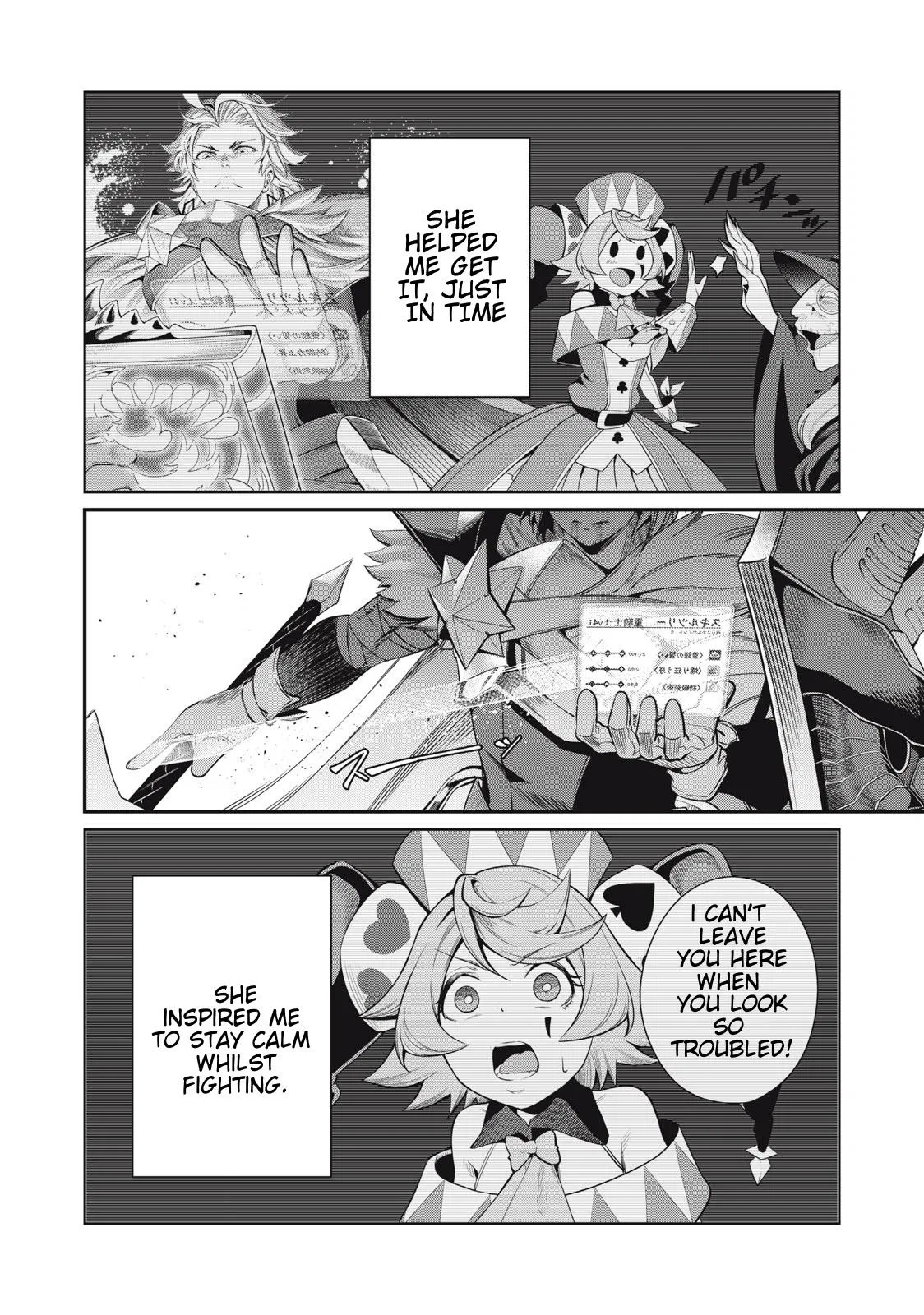 Anime – The Exiled Heavy Knight Knows How to Game the System Chapter 27 – Page 9