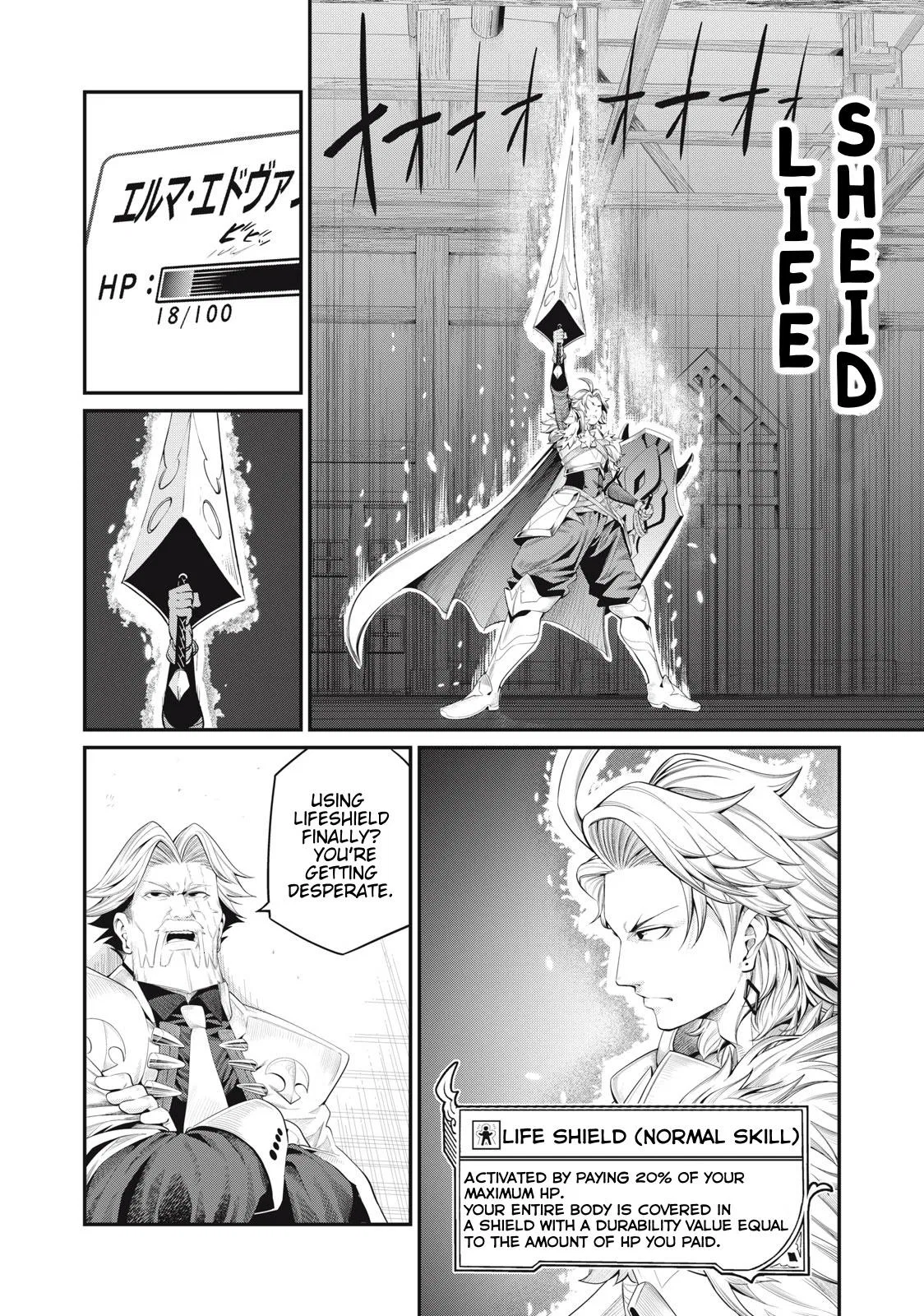 Anime – The Exiled Heavy Knight Knows How to Game the System Chapter 27 – Page 13