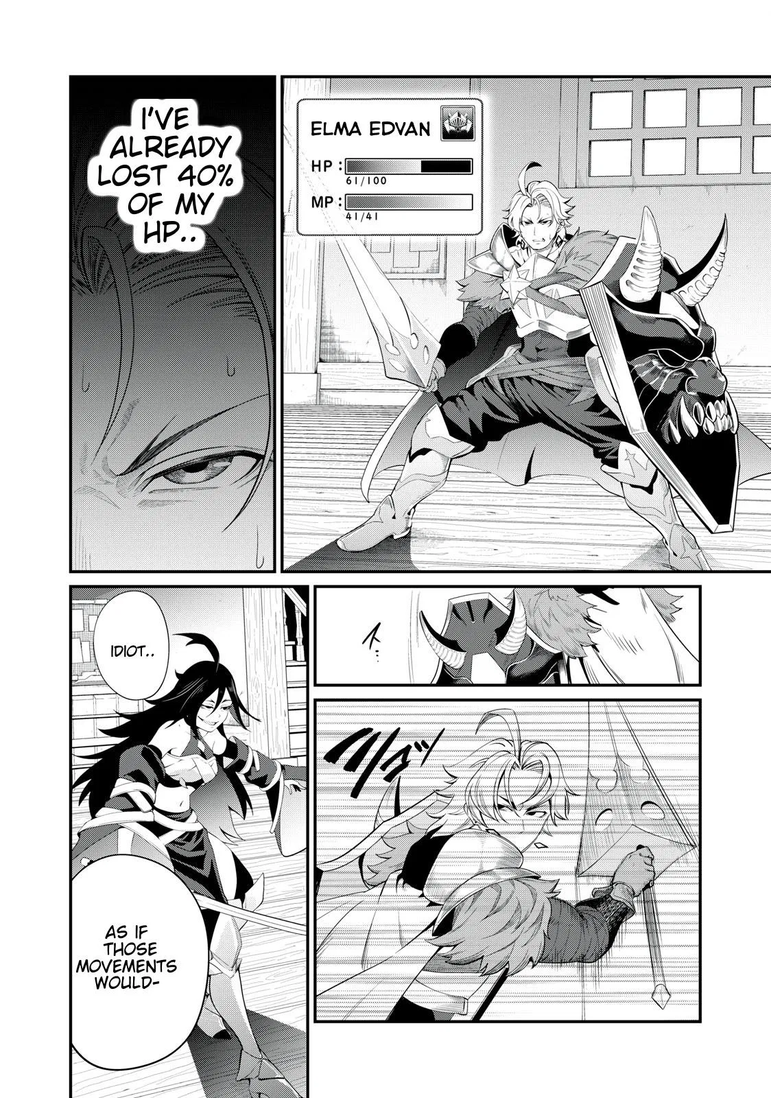 Anime – The Exiled Heavy Knight Knows How to Game the System Chapter 26 – Page 5