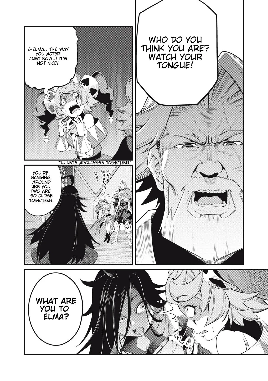 Anime – The Exiled Heavy Knight Knows How to Game the System Chapter 25 – Page 3