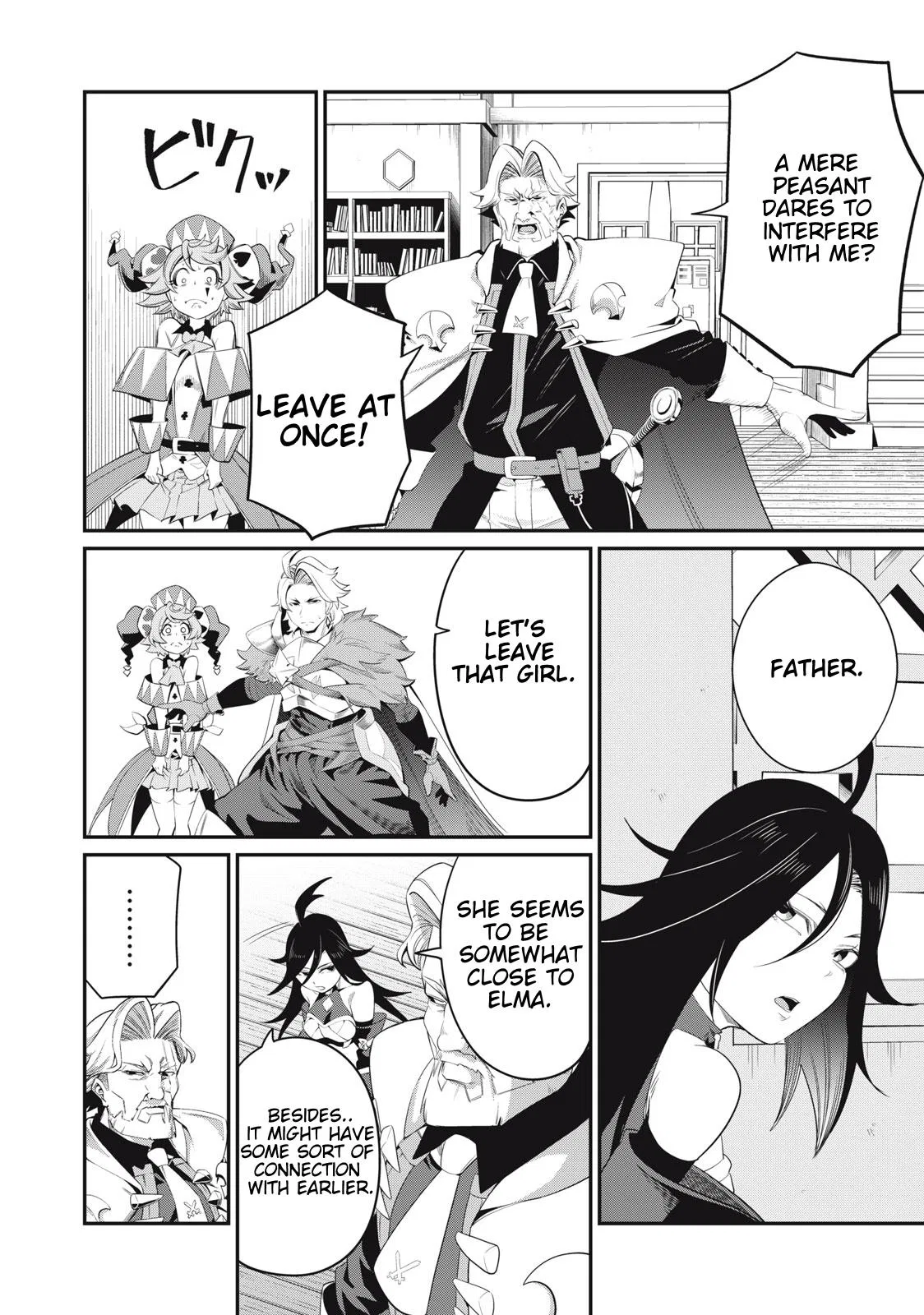 Anime – The Exiled Heavy Knight Knows How to Game the System Chapter 25 – Page 5