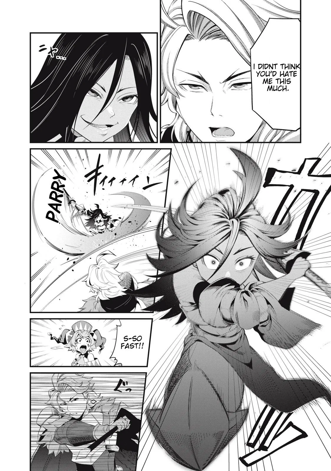 Anime – The Exiled Heavy Knight Knows How to Game the System Chapter 25 – Page 13