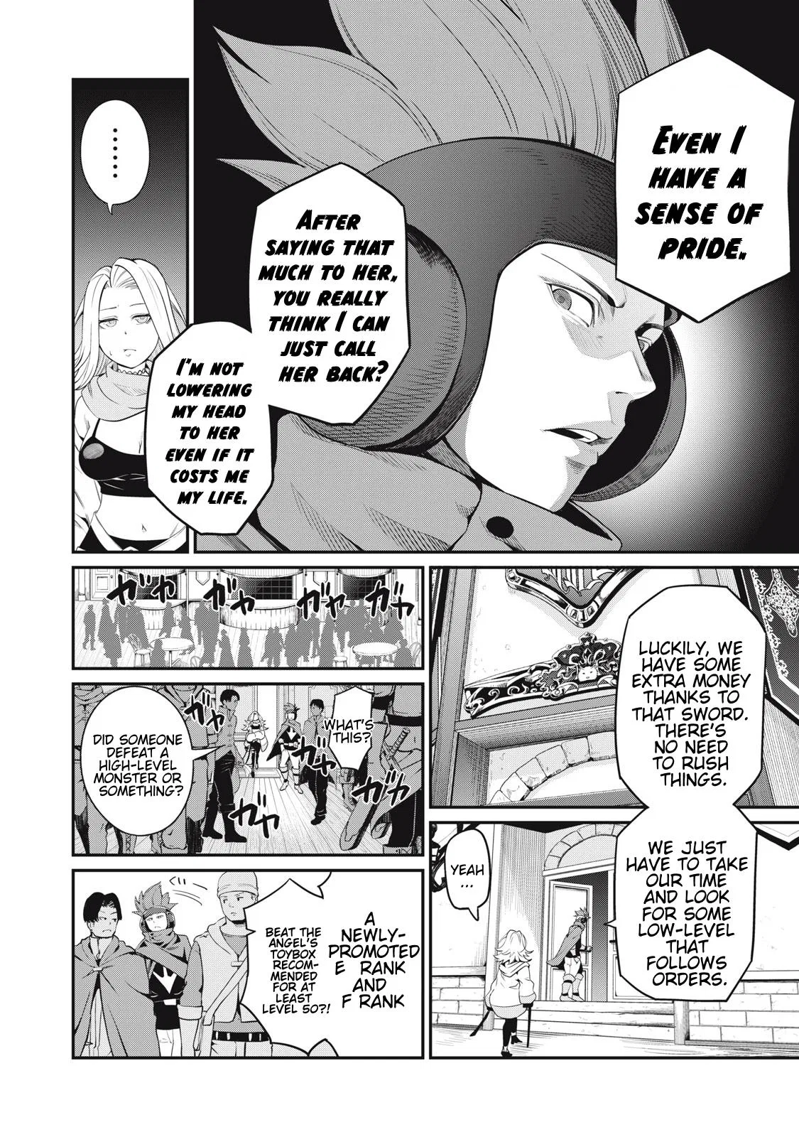 Anime – The Exiled Heavy Knight Knows How to Game the System Chapter 22 – Page 3