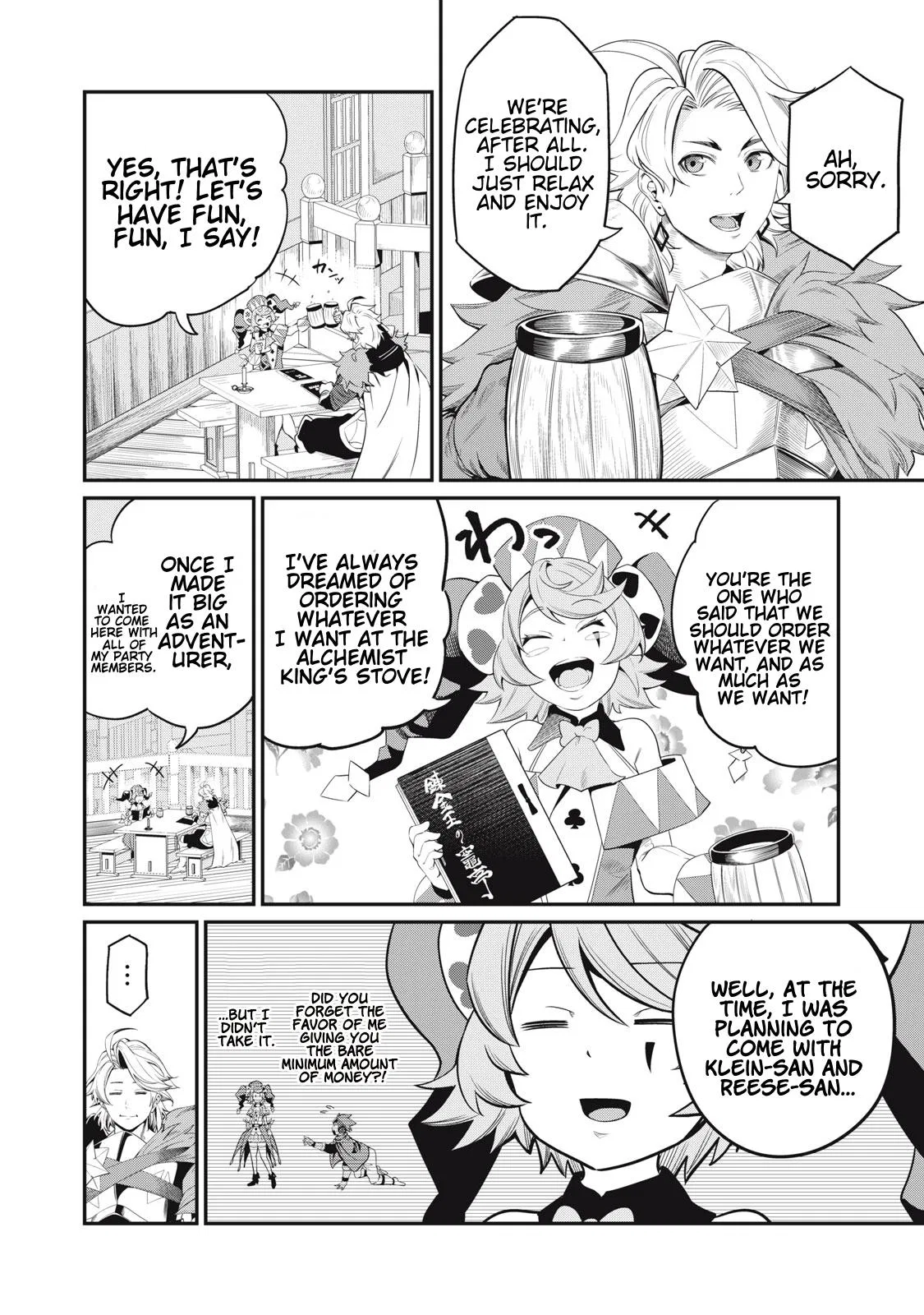 Anime – The Exiled Heavy Knight Knows How to Game the System Chapter 22 – Page 11