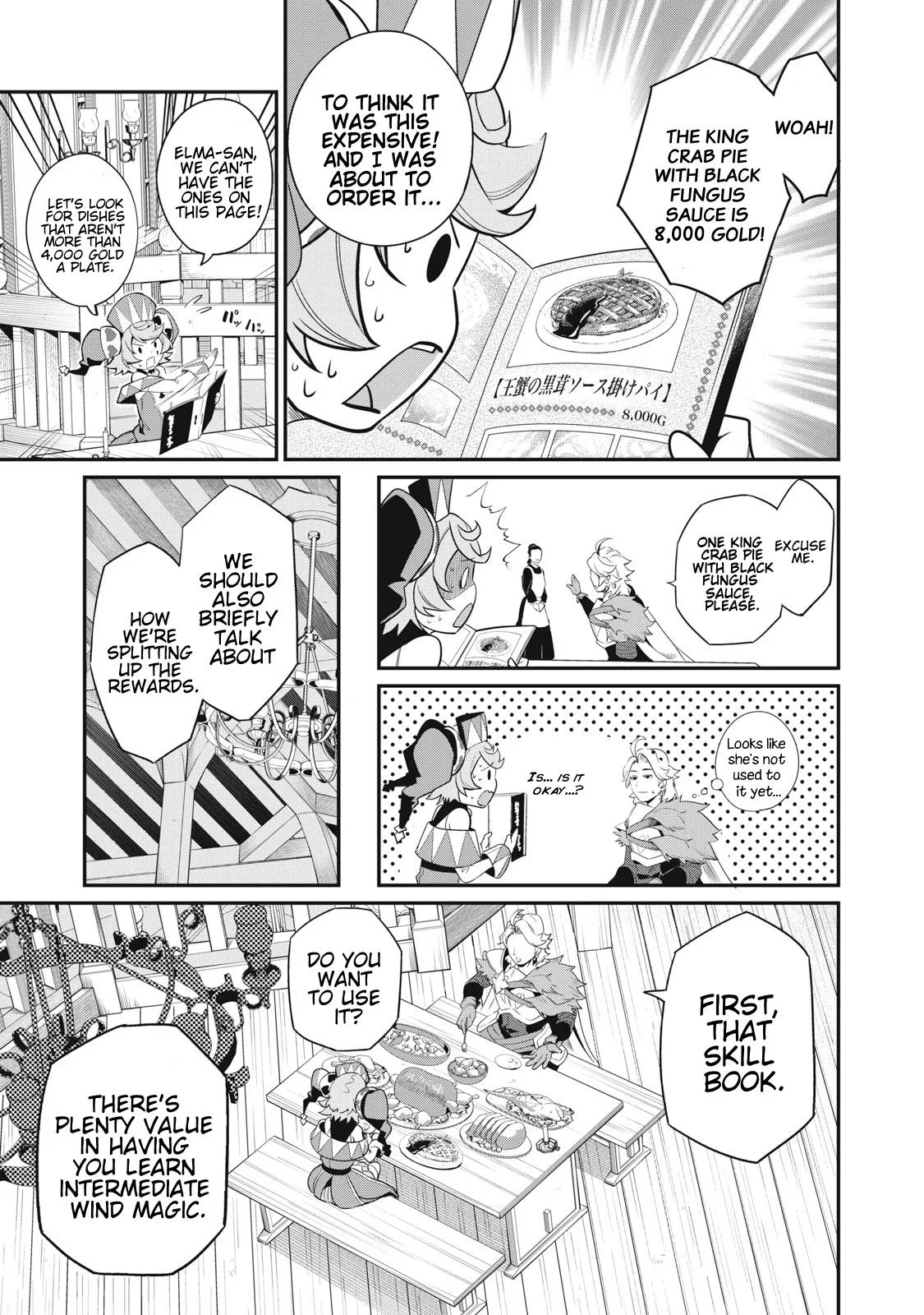 Anime – The Exiled Heavy Knight Knows How to Game the System Chapter 22 – Page 12