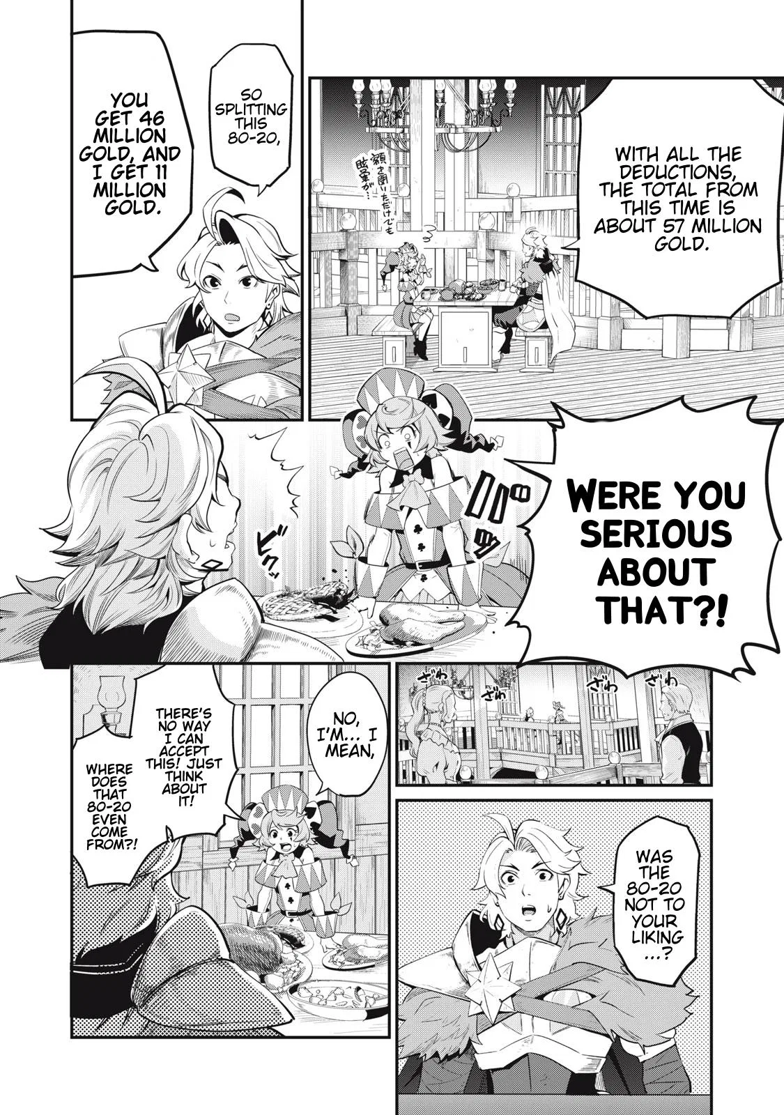 Anime – The Exiled Heavy Knight Knows How to Game the System Chapter 22 – Page 14