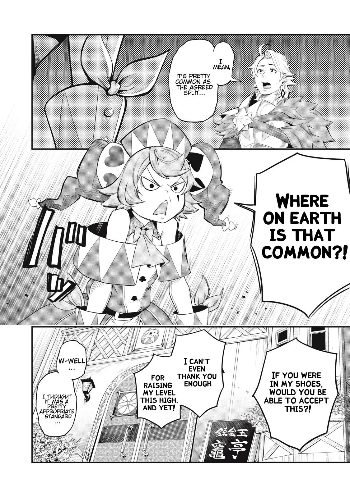 Anime – The Exiled Heavy Knight Knows How to Game the System Chapter 22 – Page 15