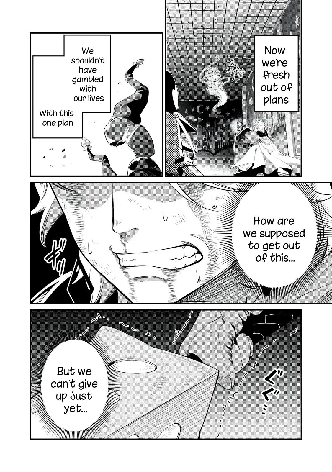 Anime – The Exiled Heavy Knight Knows How to Game the System Chapter 21 – Page 3