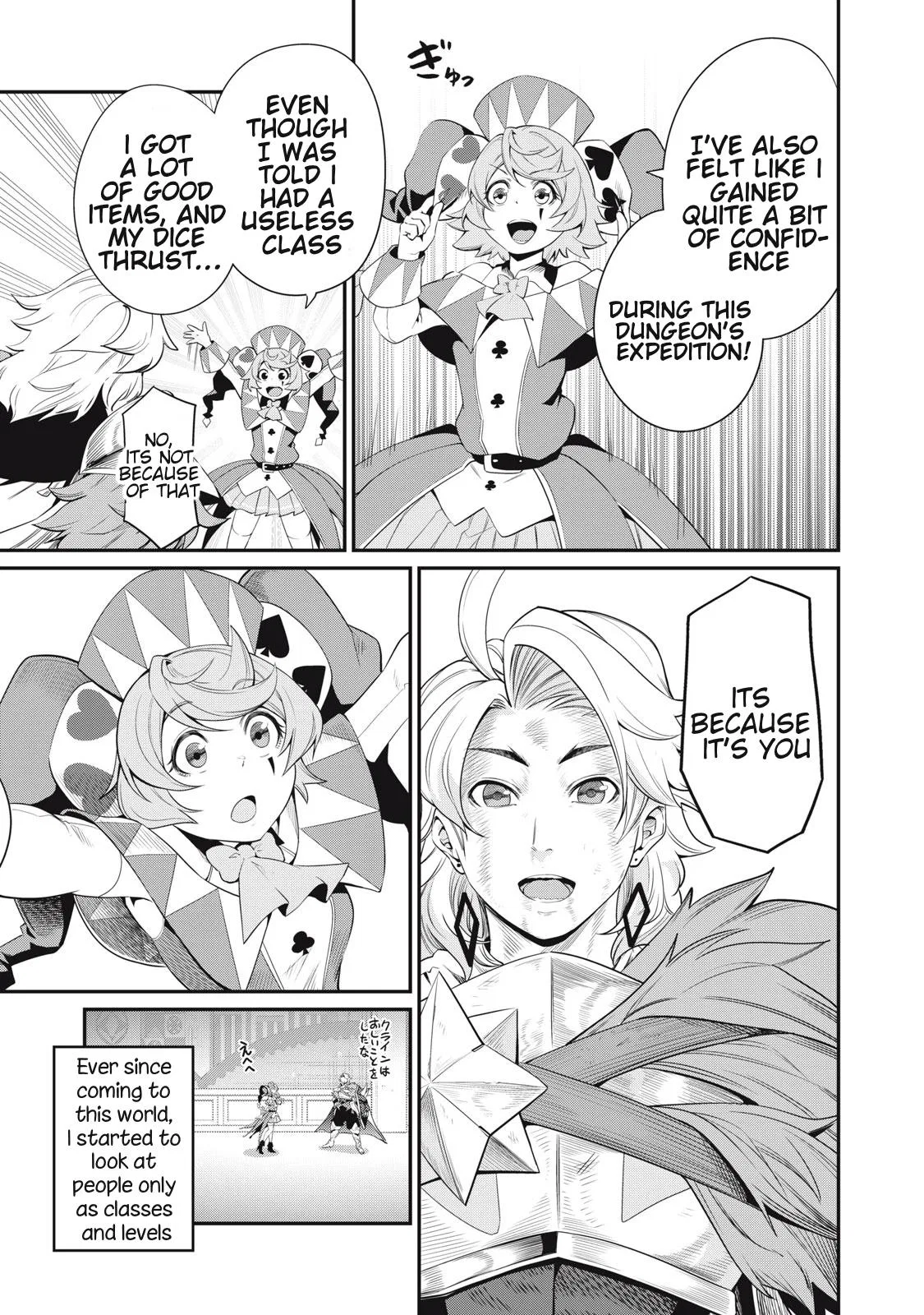 Anime – The Exiled Heavy Knight Knows How to Game the System Chapter 21 – Page 10