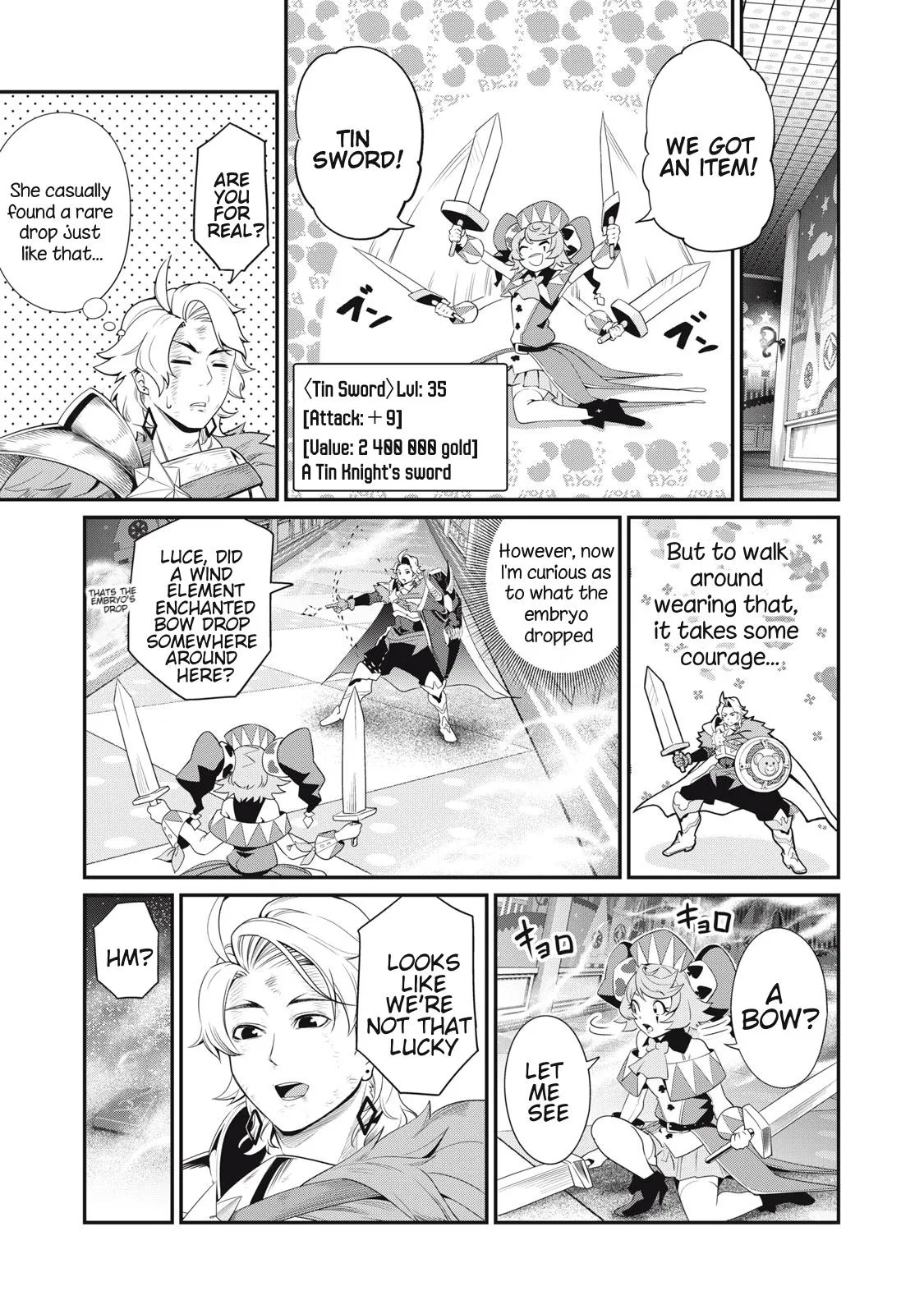 Anime – The Exiled Heavy Knight Knows How to Game the System Chapter 21 – Page 12