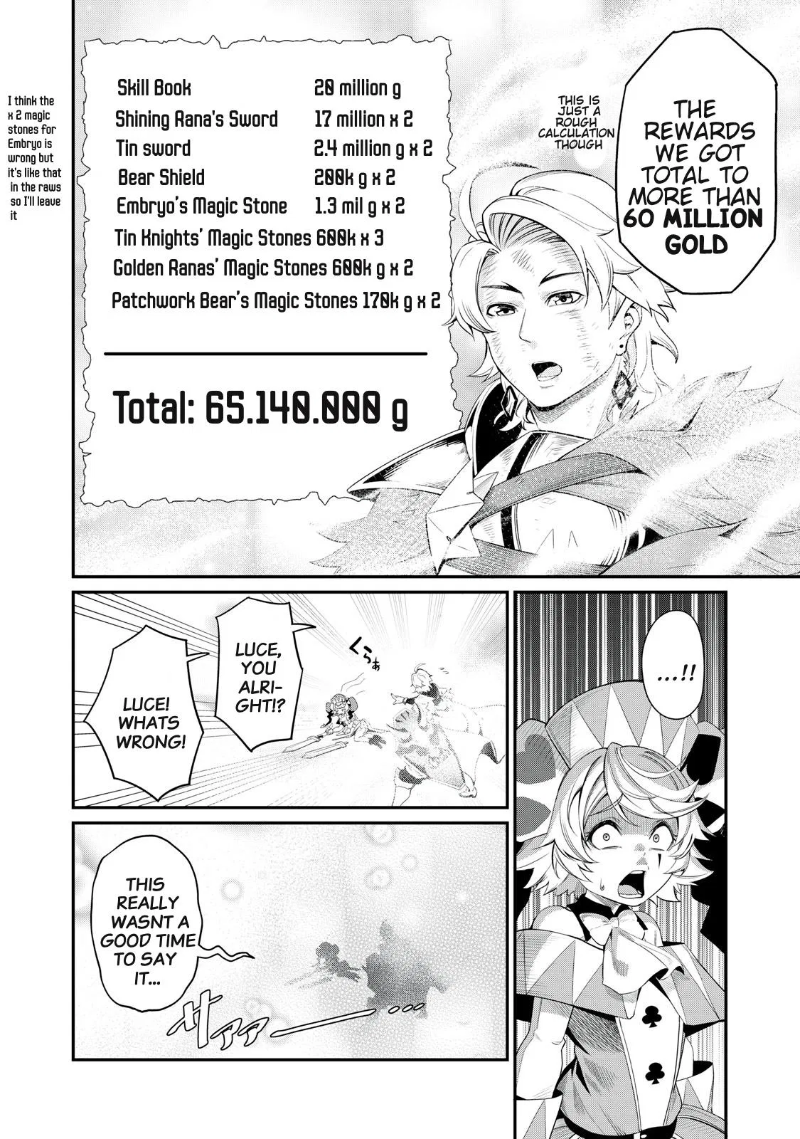 Anime – The Exiled Heavy Knight Knows How to Game the System Chapter 21 – Page 15