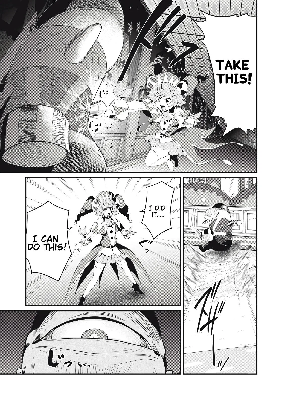 Anime – The Exiled Heavy Knight Knows How to Game the System Chapter 20 – Page 4