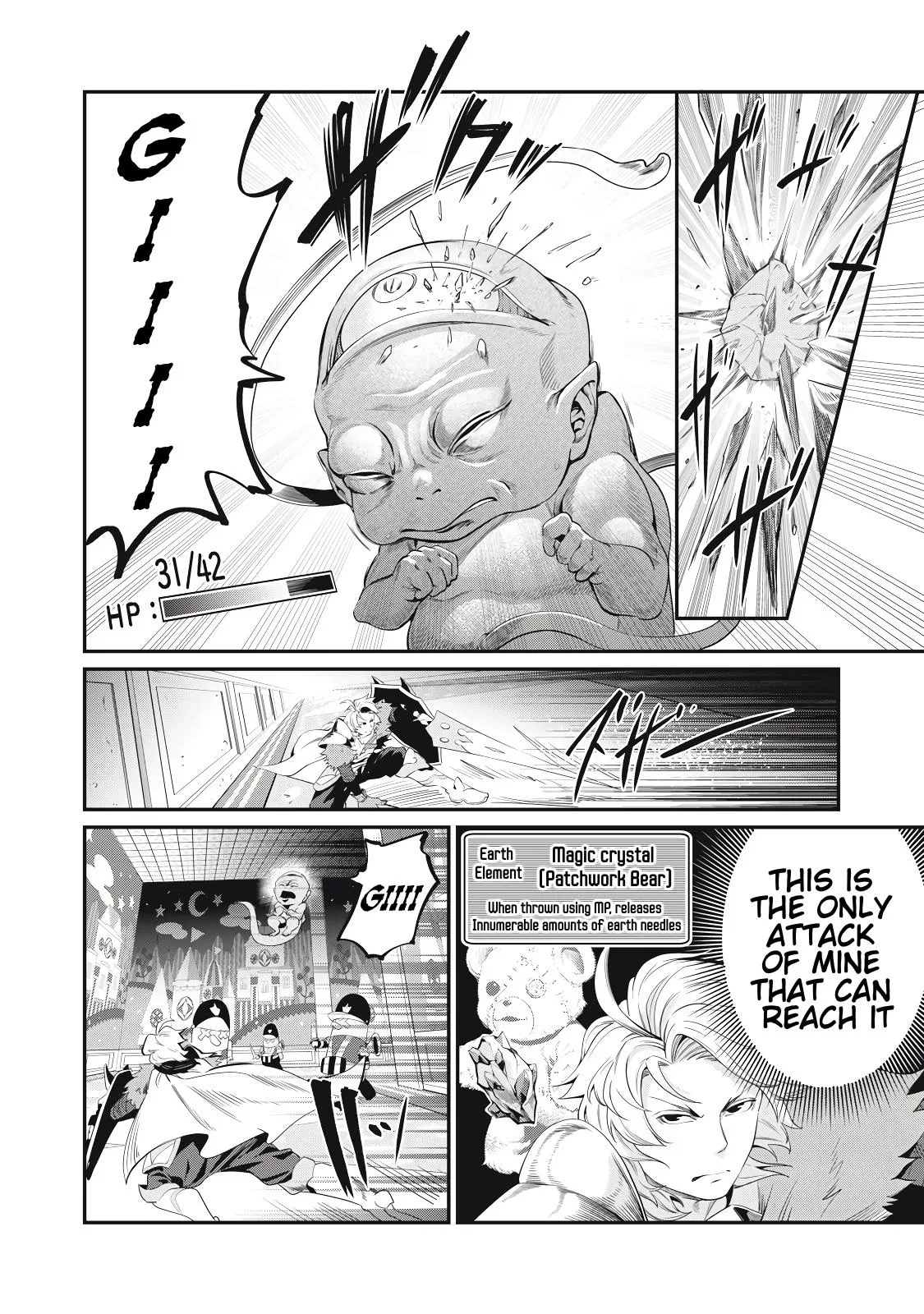Anime – The Exiled Heavy Knight Knows How to Game the System Chapter 19 – Page 5