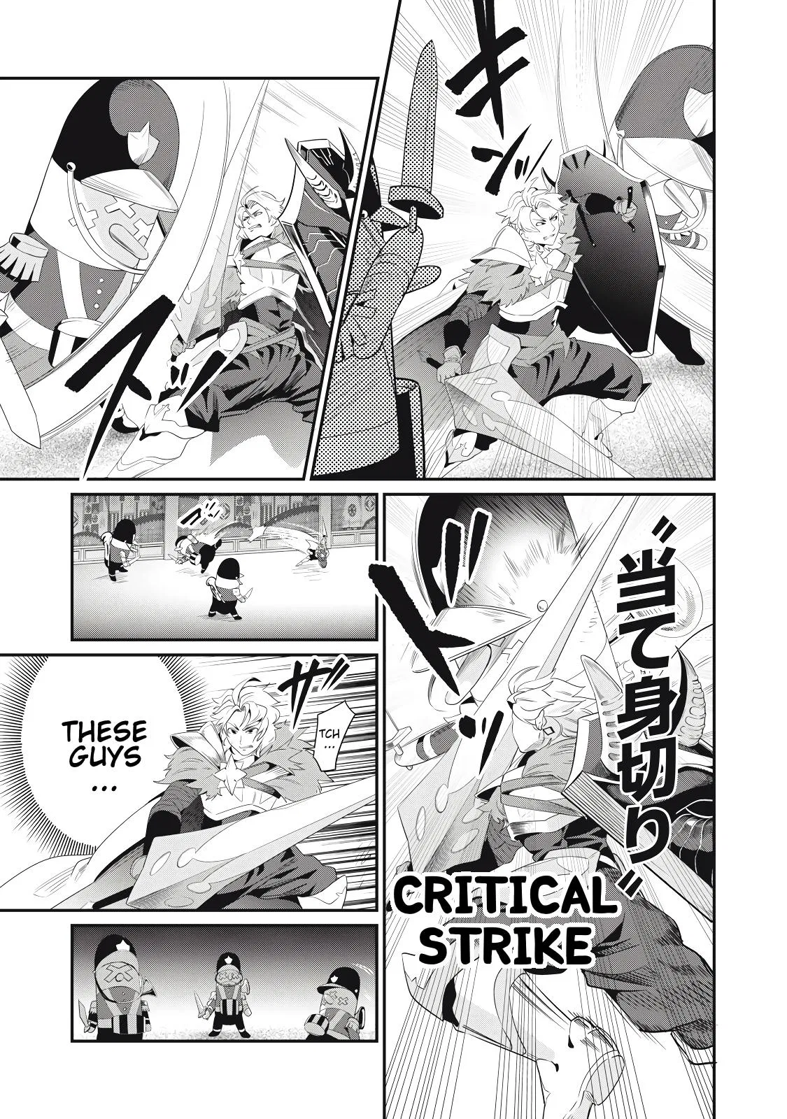 Anime – The Exiled Heavy Knight Knows How to Game the System Chapter 19 – Page 8