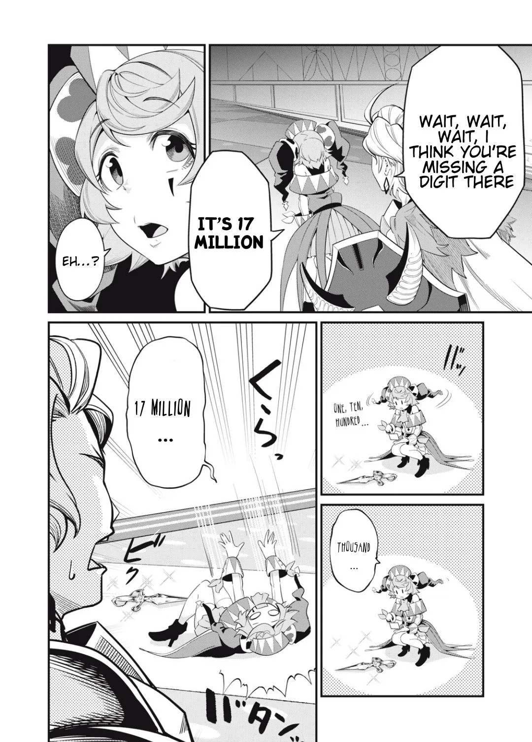 Anime – The Exiled Heavy Knight Knows How to Game the System Chapter 17 – Page 3