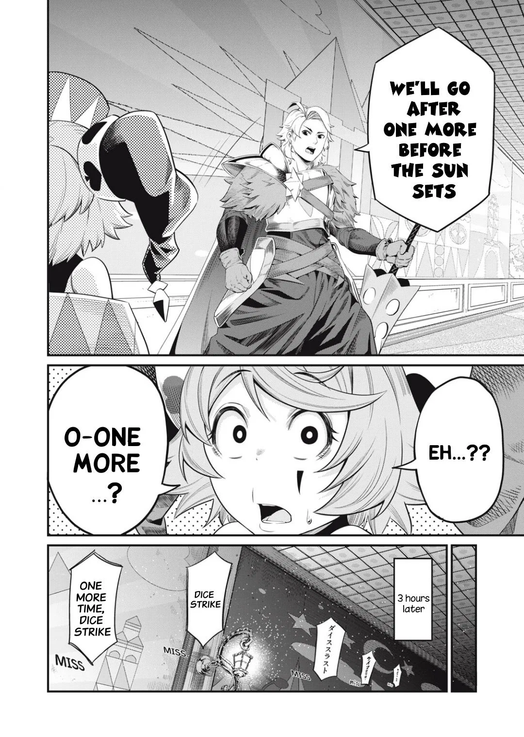 Anime – The Exiled Heavy Knight Knows How to Game the System Chapter 17 – Page 5