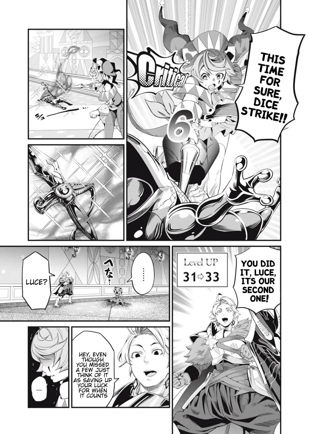 Anime – The Exiled Heavy Knight Knows How to Game the System Chapter 17 – Page 6
