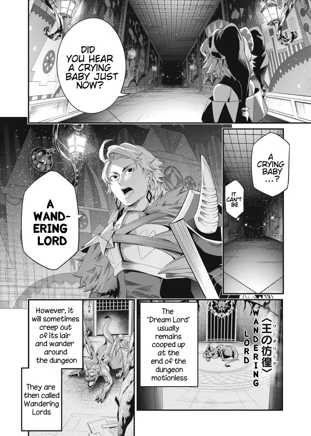 Anime – The Exiled Heavy Knight Knows How to Game the System Chapter 17 – Page 9