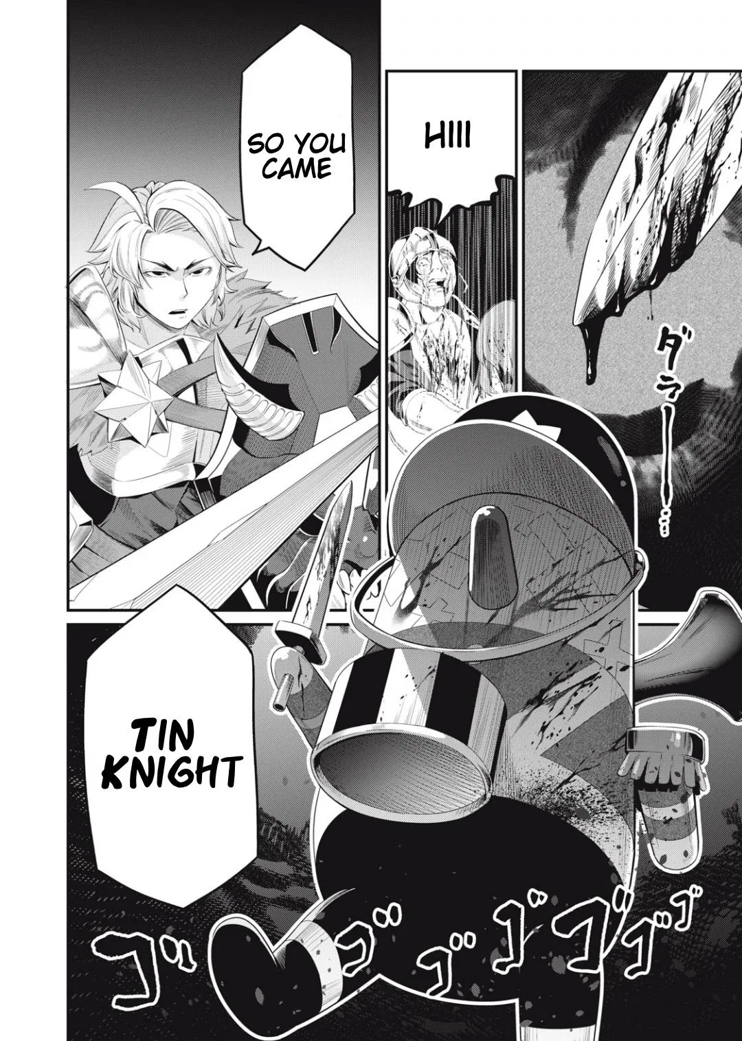 Anime – The Exiled Heavy Knight Knows How to Game the System Chapter 17 – Page 15