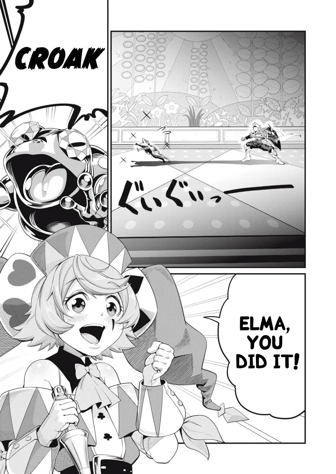 Anime – The Exiled Heavy Knight Knows How to Game the System Chapter 16 – Page 2