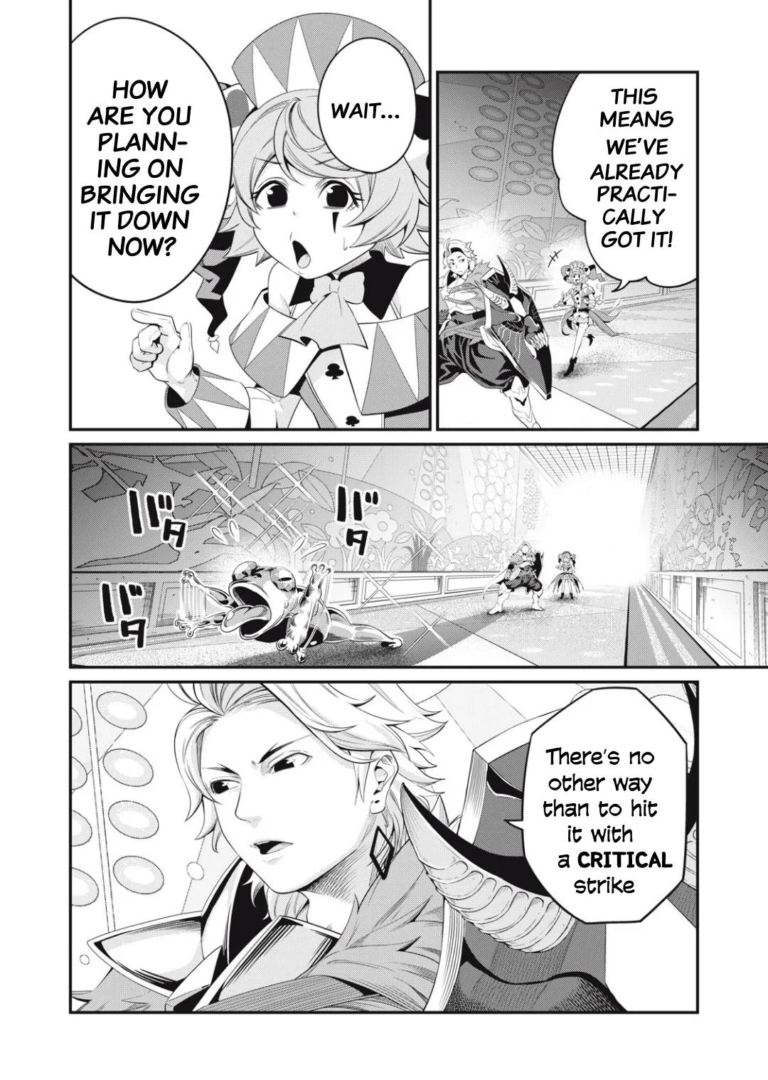 Anime – The Exiled Heavy Knight Knows How to Game the System Chapter 16 – Page 3