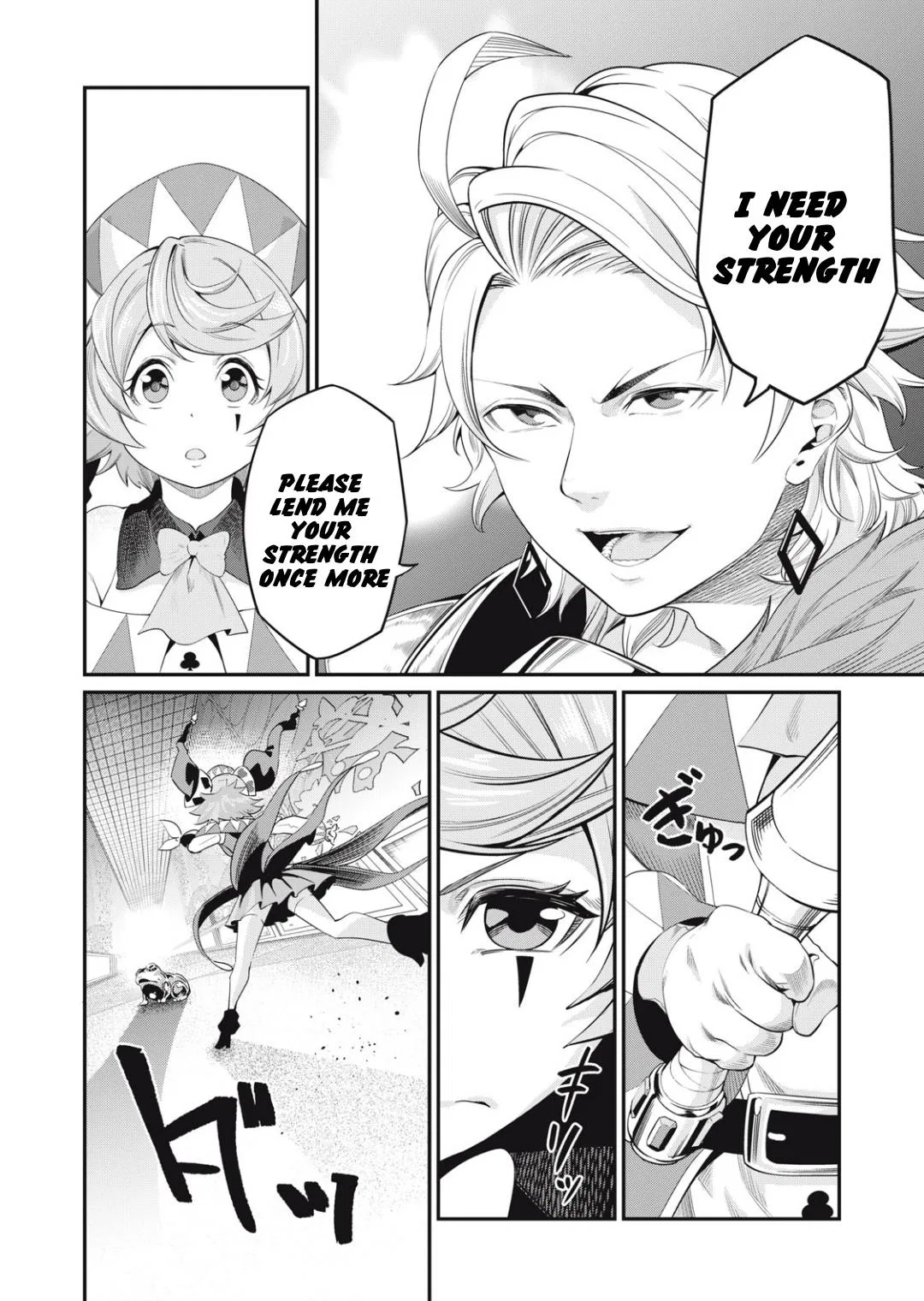 Anime – The Exiled Heavy Knight Knows How to Game the System Chapter 16 – Page 9