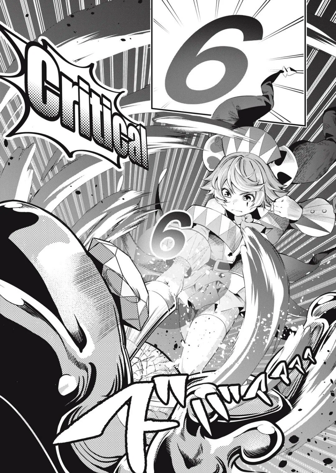 Anime – The Exiled Heavy Knight Knows How to Game the System Chapter 16 – Page 12
