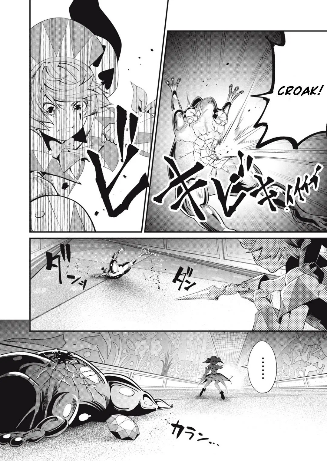 Anime – The Exiled Heavy Knight Knows How to Game the System Chapter 16 – Page 13
